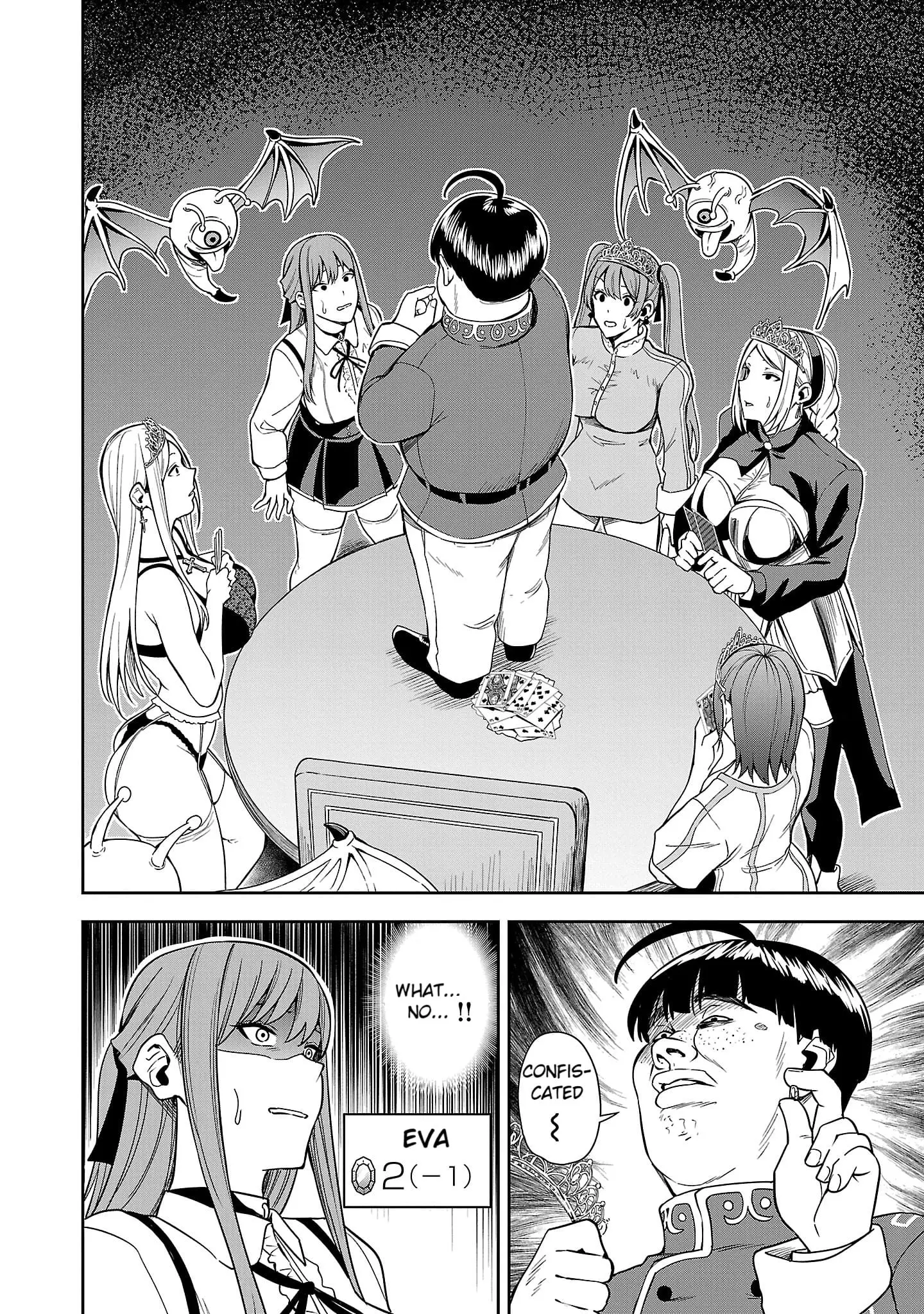 Read Tsuma ka Shi ka Manga Online