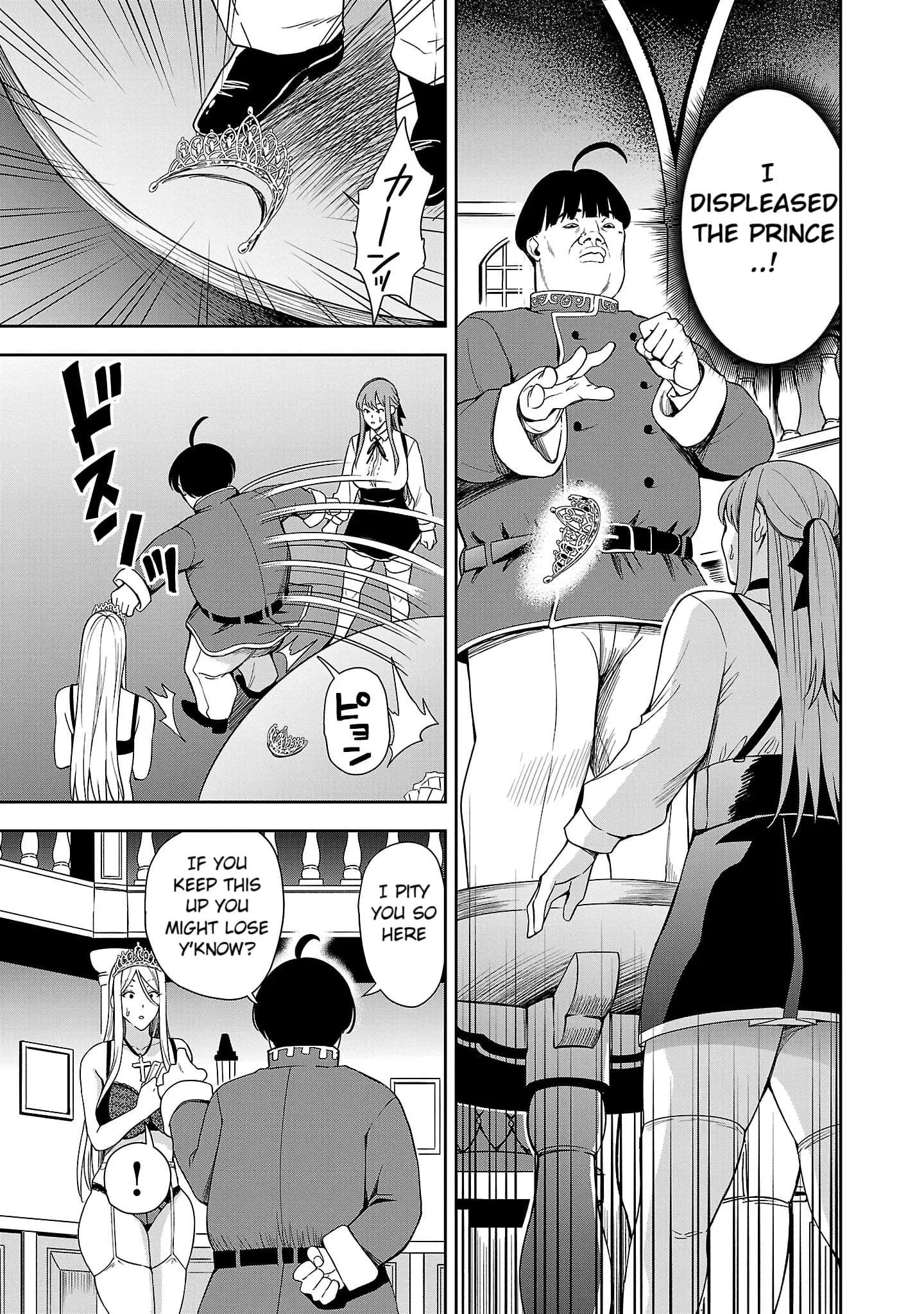 Read Tsuma ka Shi ka Manga Online