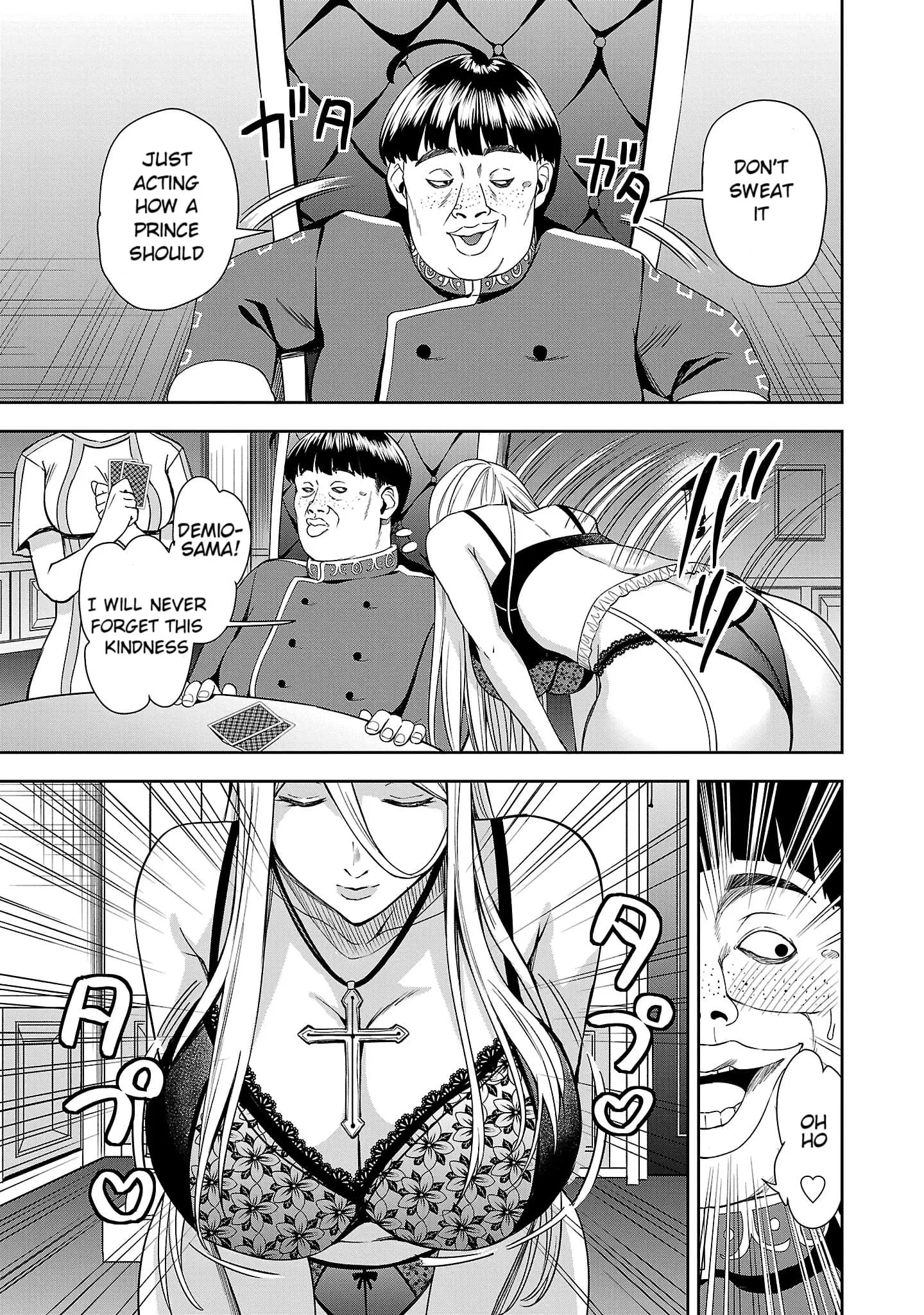Read Tsuma ka Shi ka Manga Online