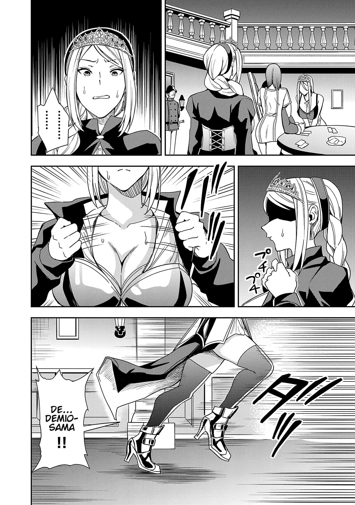 Read Tsuma ka Shi ka Manga Online