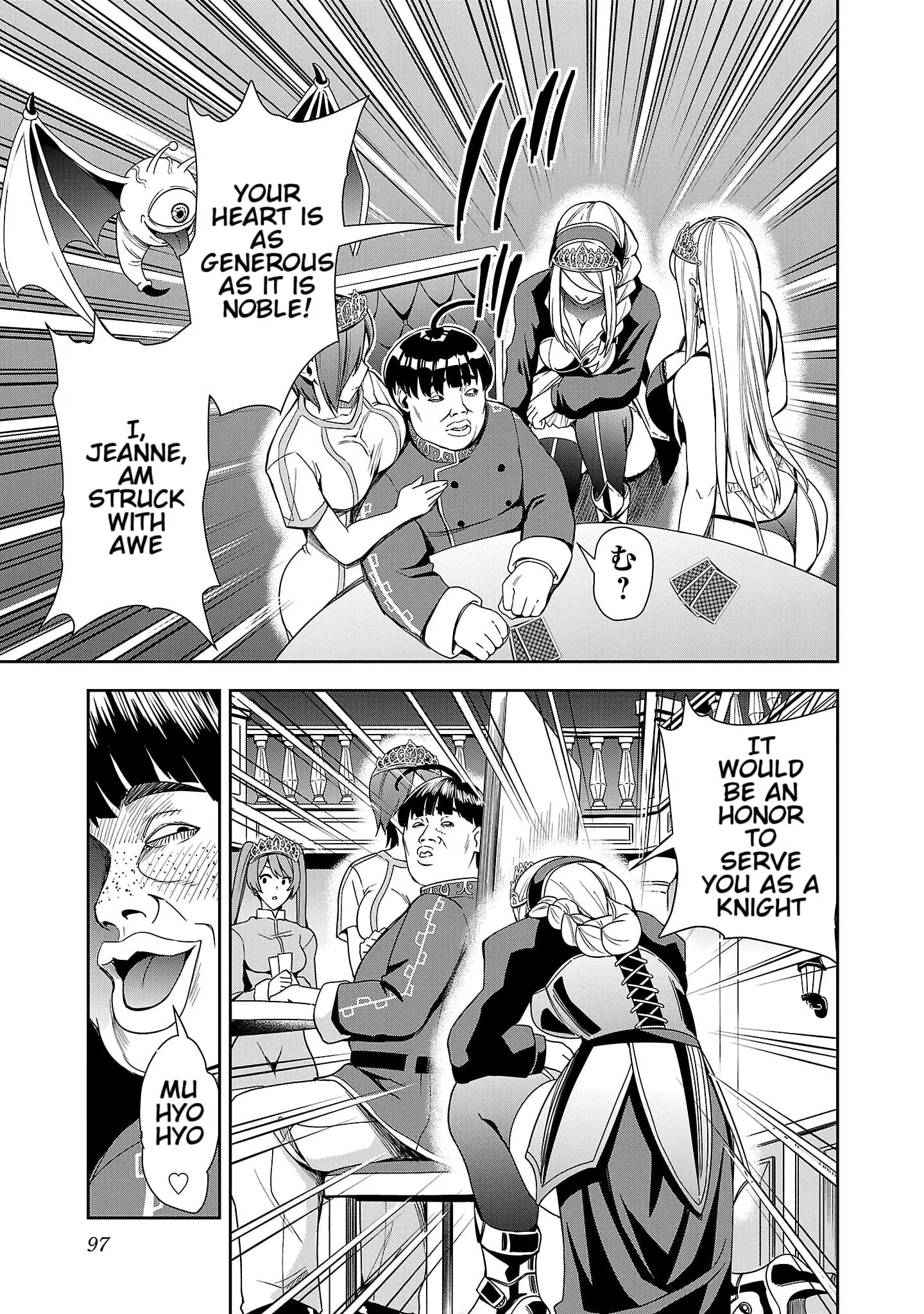 Read Tsuma ka Shi ka Manga Online