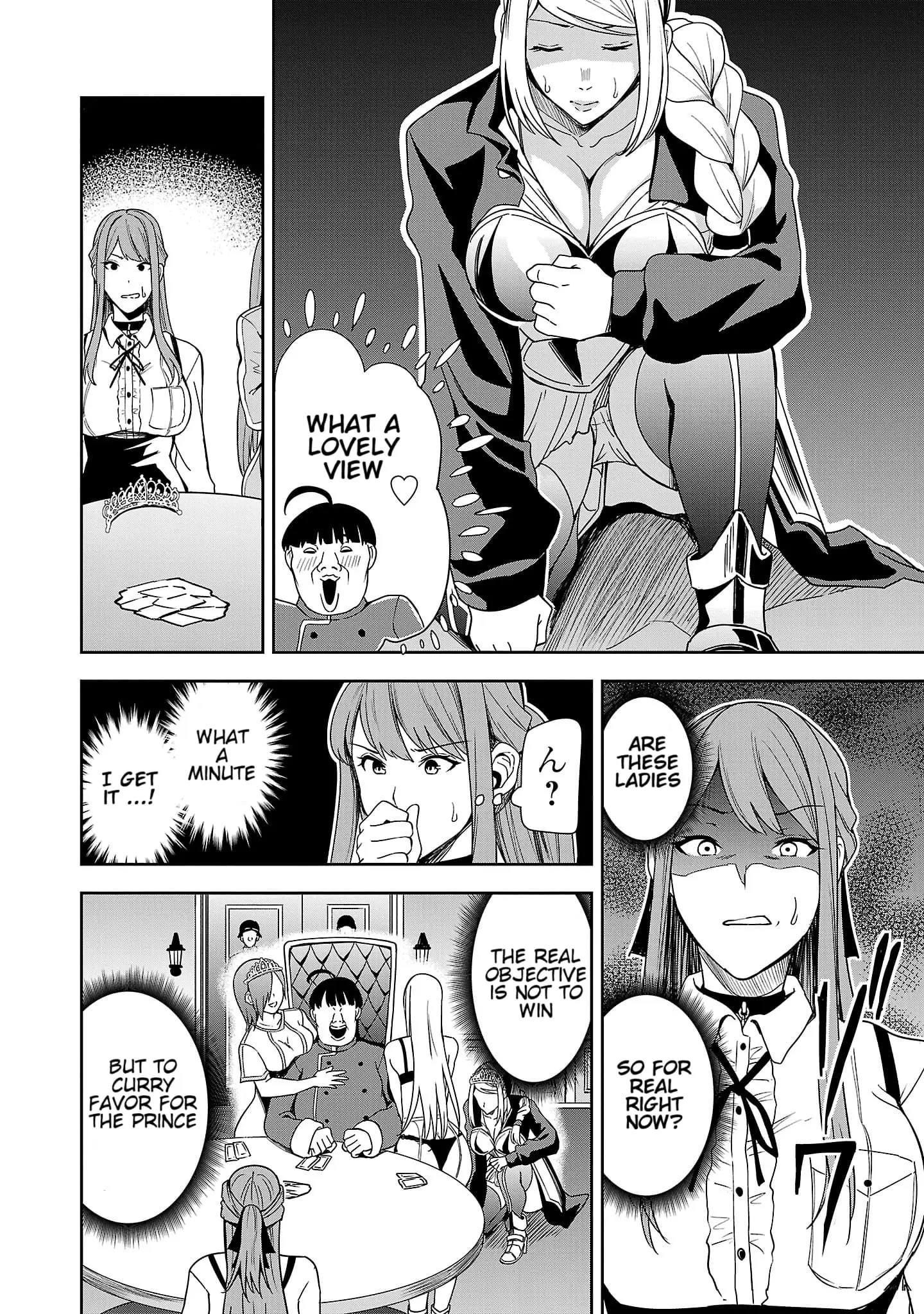 Read Tsuma ka Shi ka Manga Online