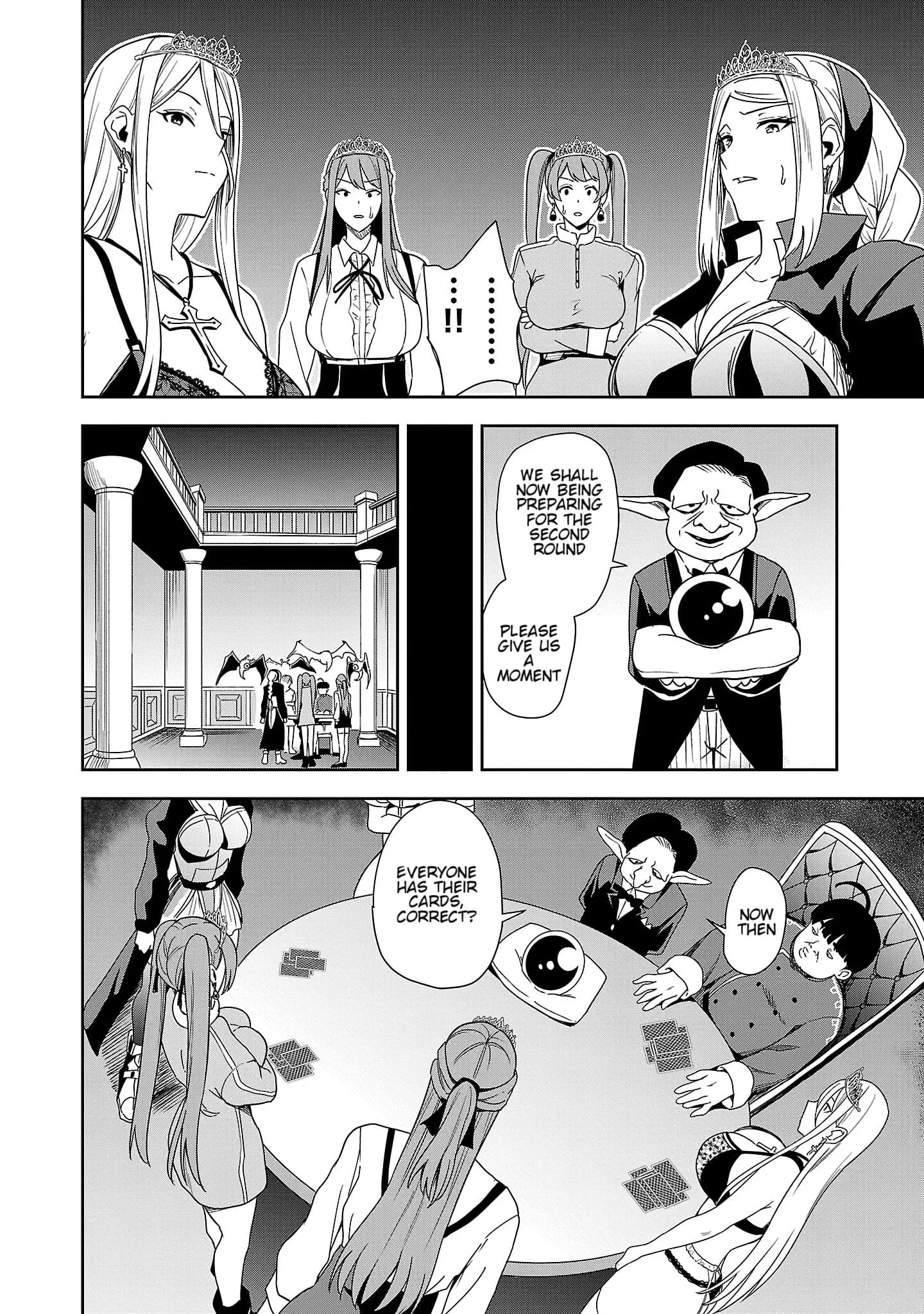 Read Tsuma ka Shi ka Manga Online