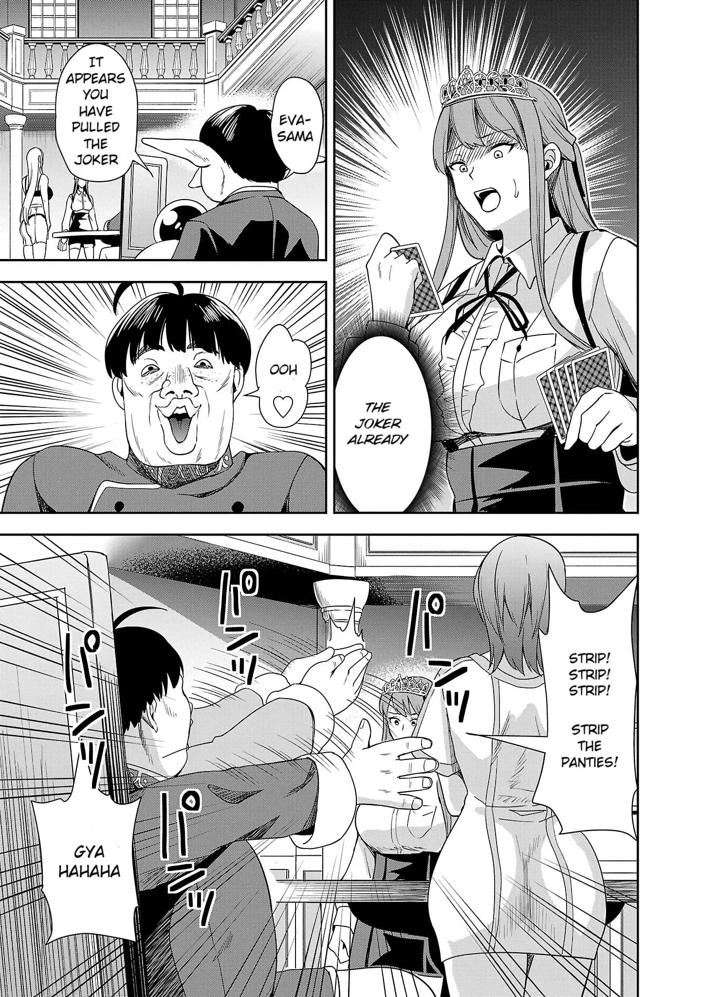 Read Tsuma ka Shi ka Manga Online