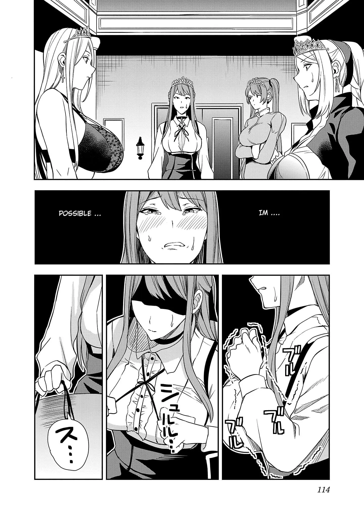 Read Tsuma ka Shi ka Manga Online