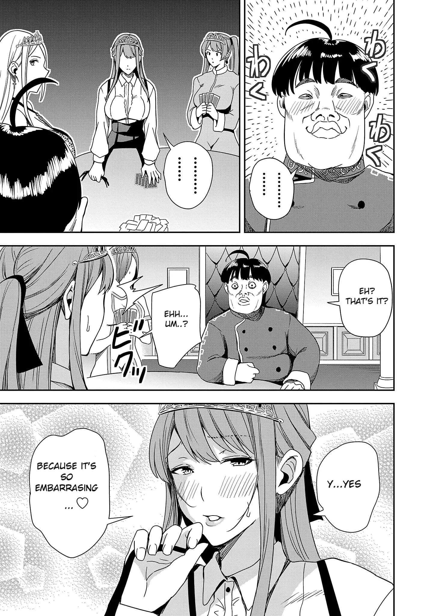 Read Tsuma ka Shi ka Manga Online