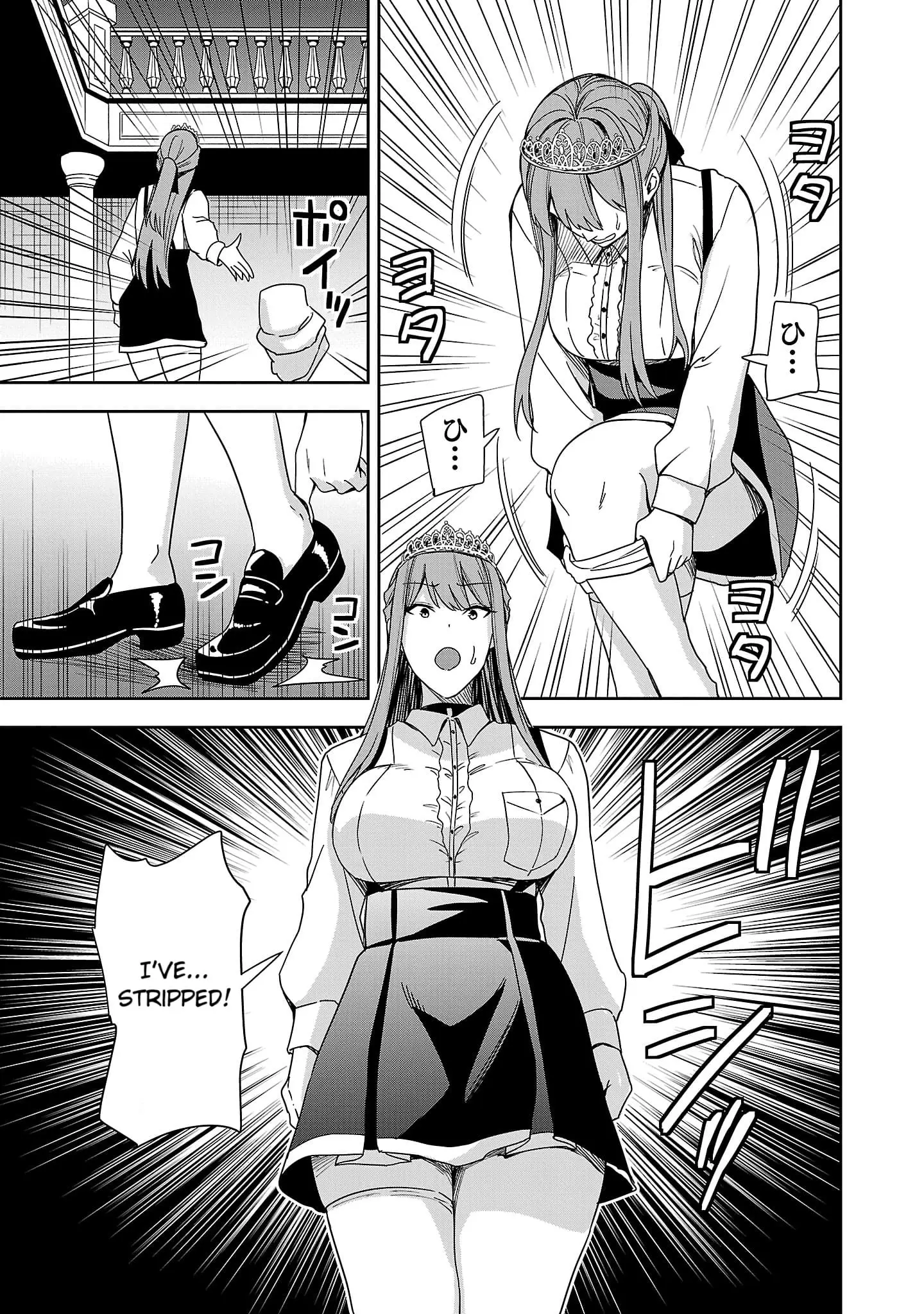 Read Tsuma ka Shi ka Manga Online