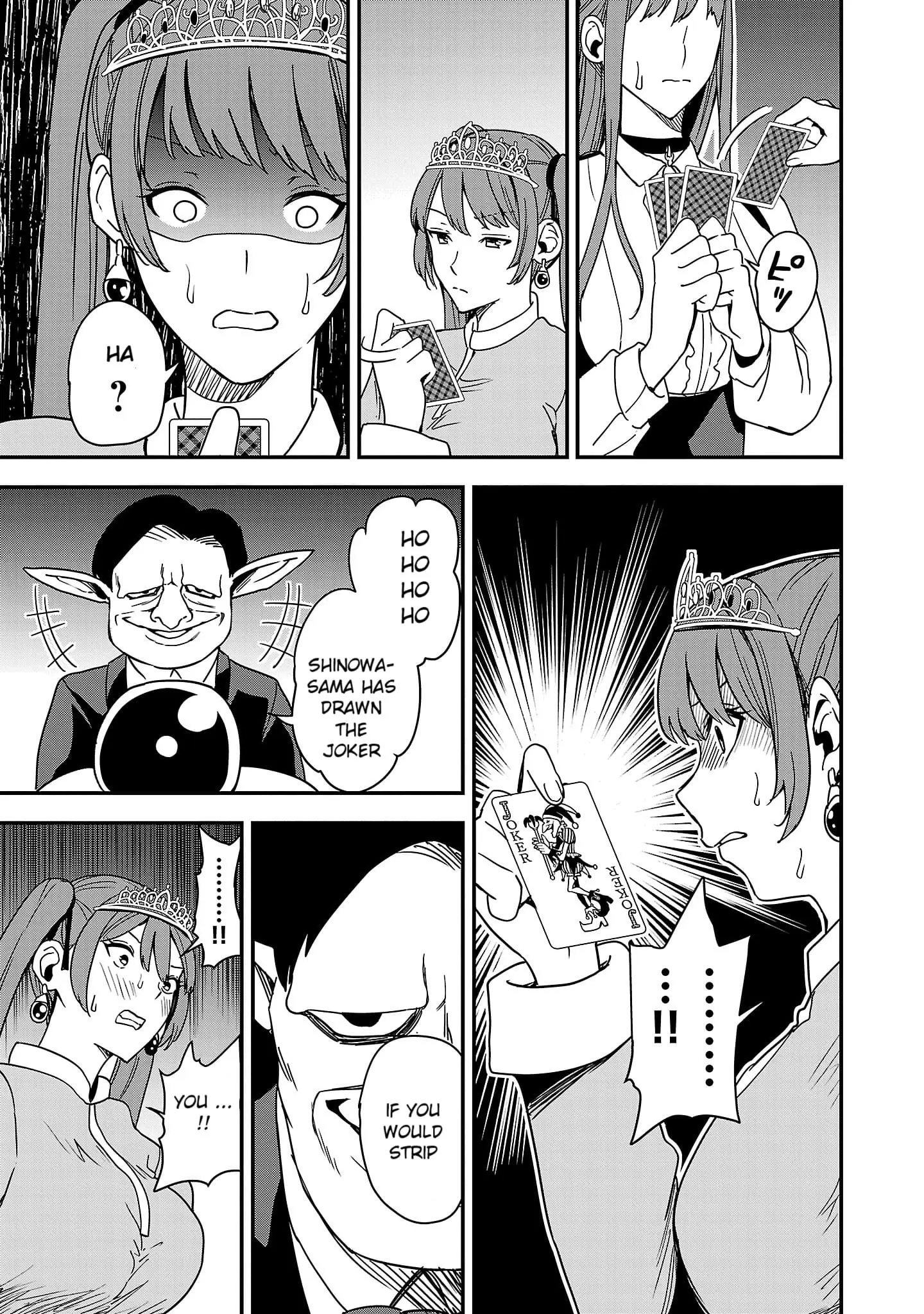 Read Tsuma ka Shi ka Manga Online