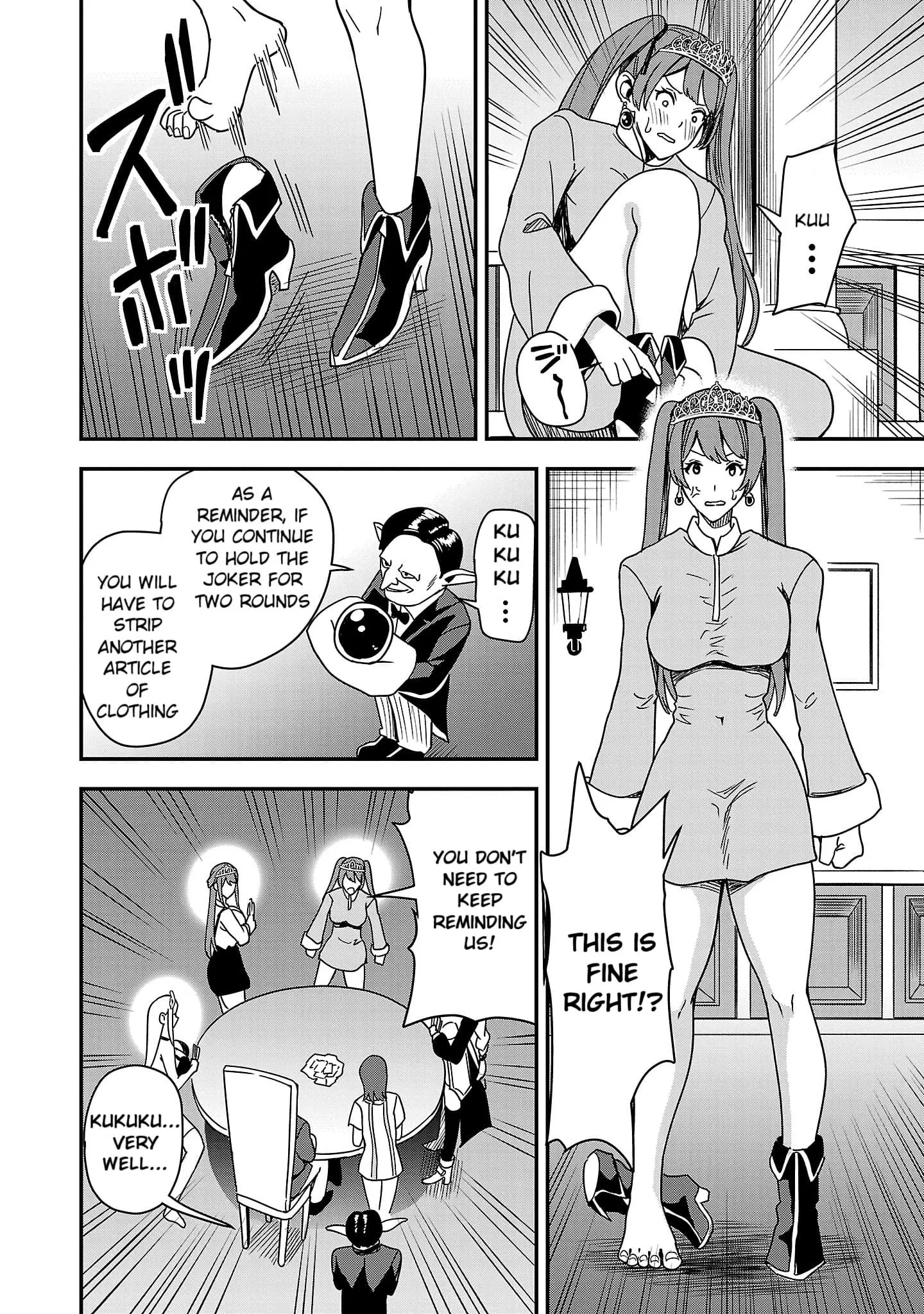 Read Tsuma ka Shi ka Manga Online
