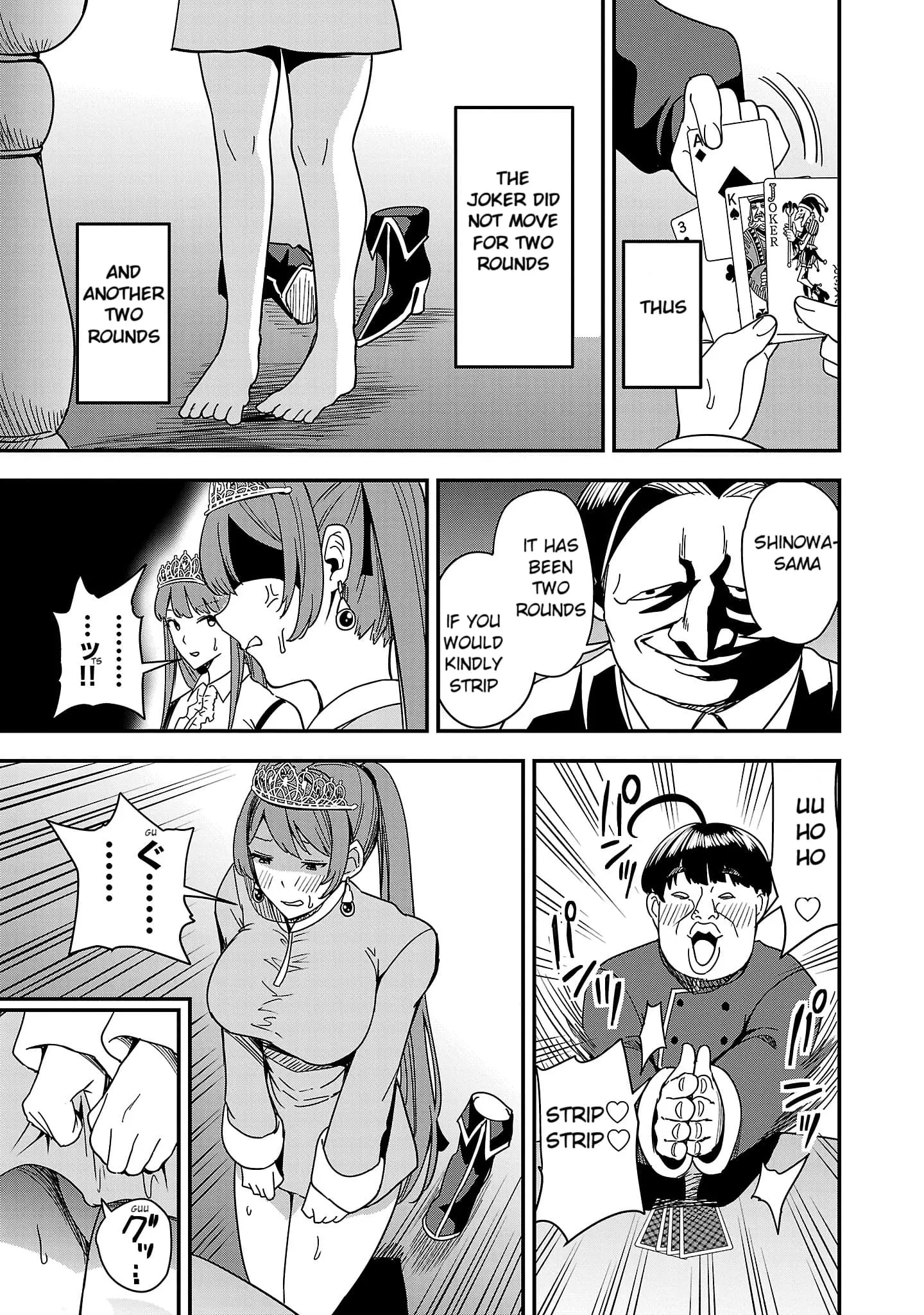 Read Tsuma ka Shi ka Manga Online