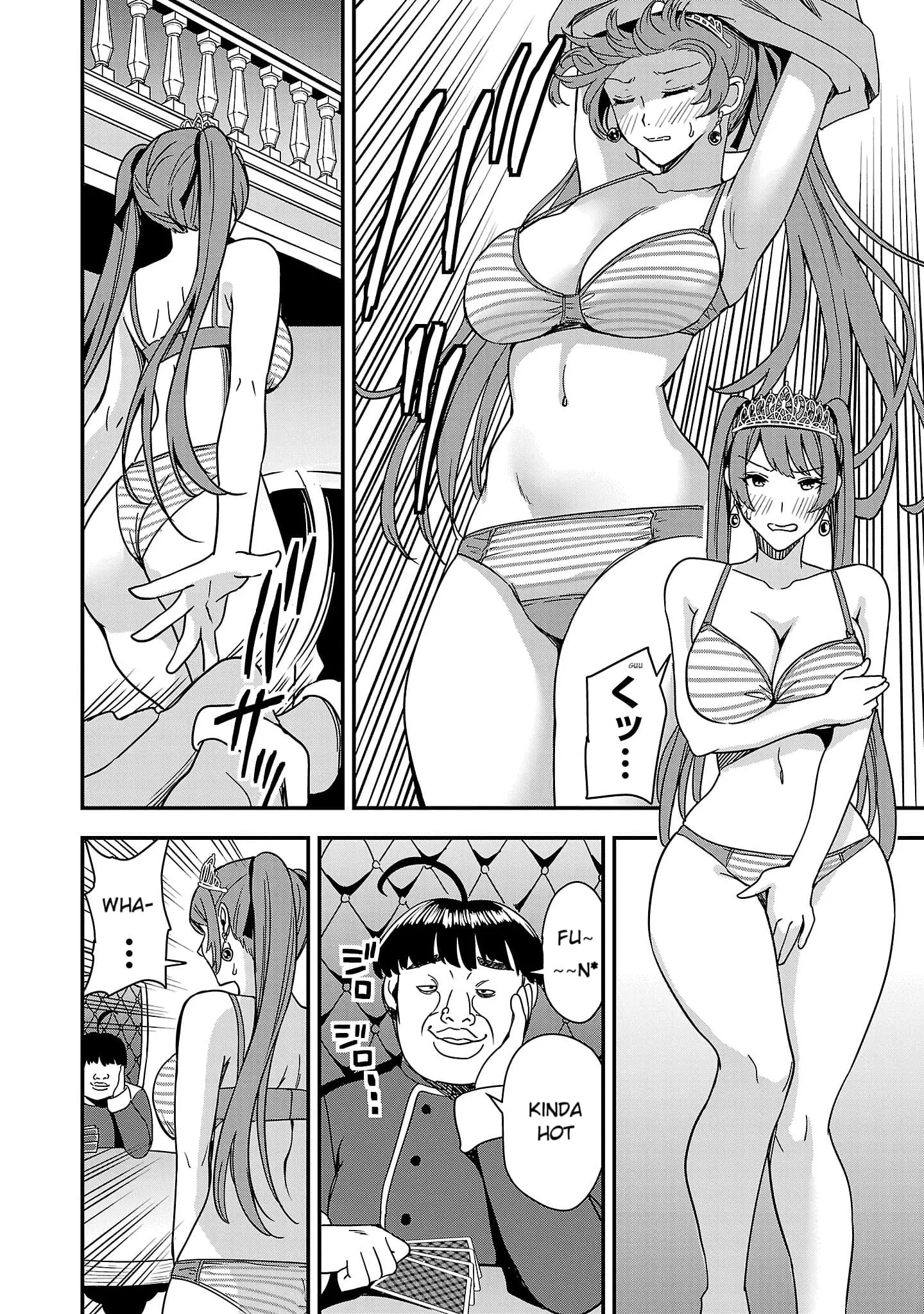 Read Tsuma ka Shi ka Manga Online