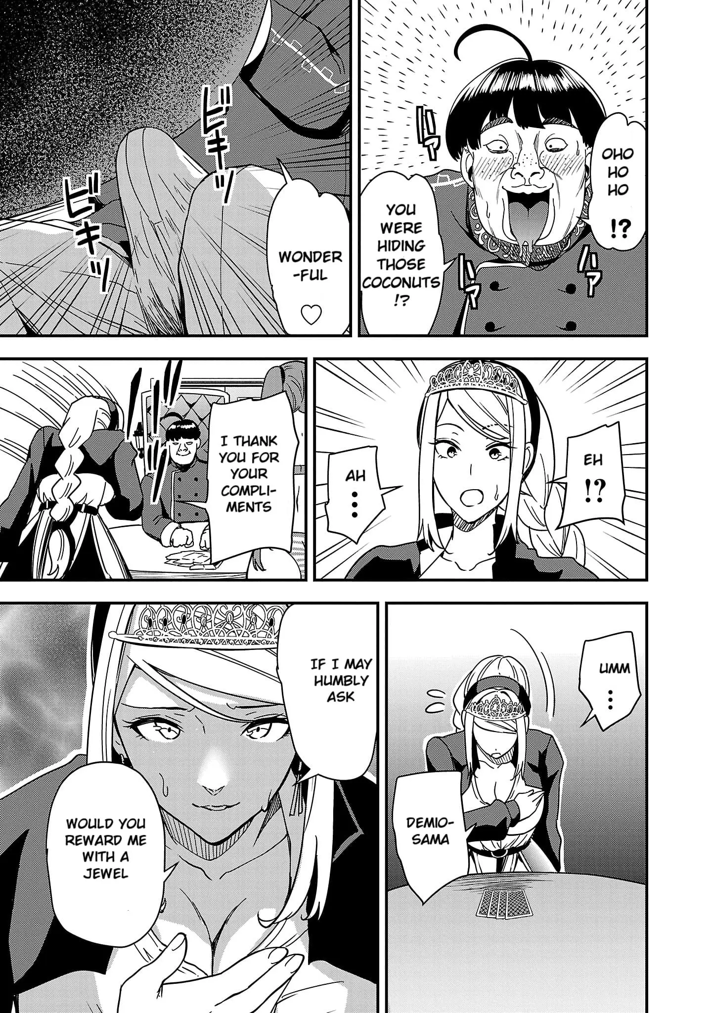 Read Tsuma ka Shi ka Manga Online
