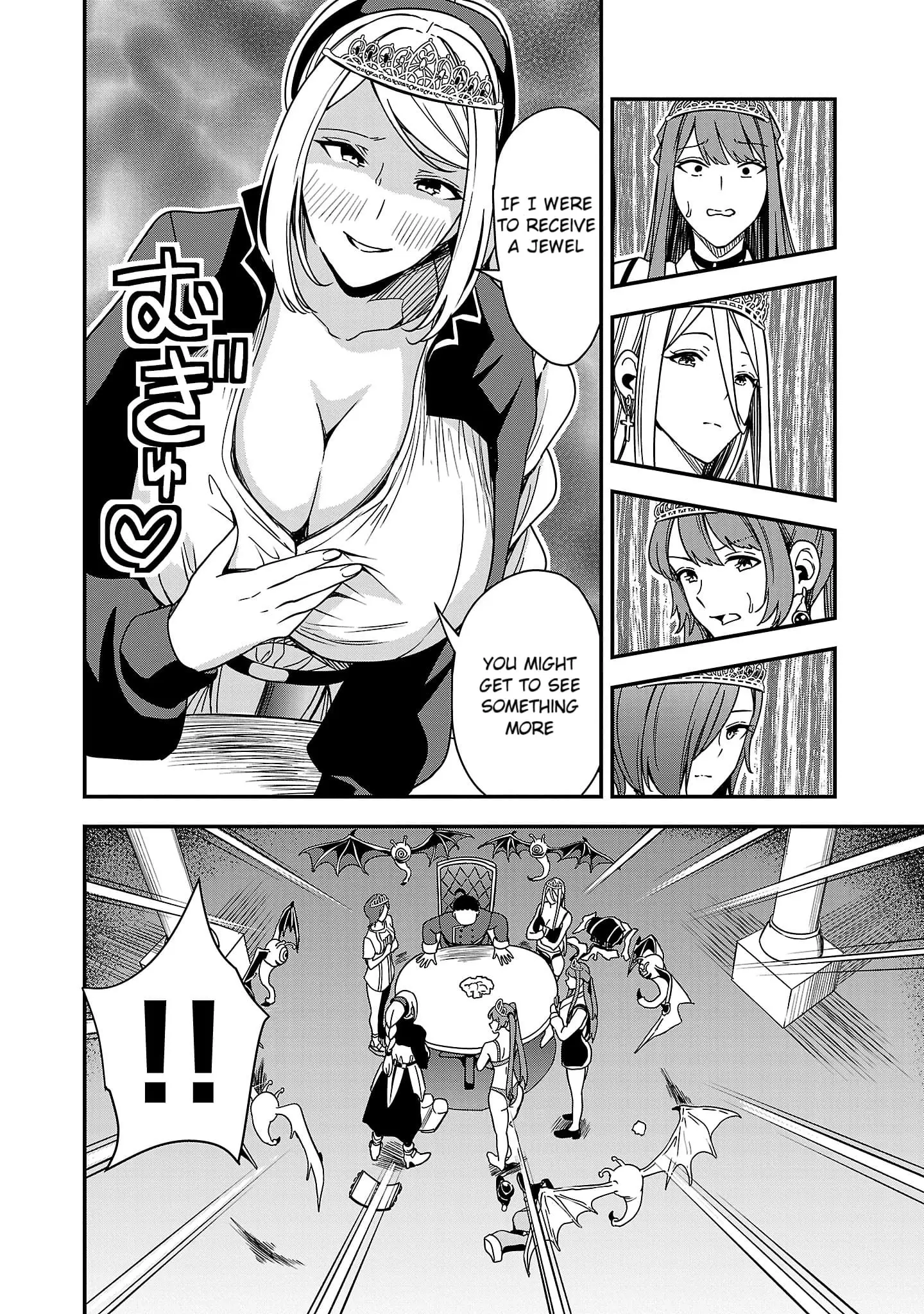 Read Tsuma ka Shi ka Manga Online