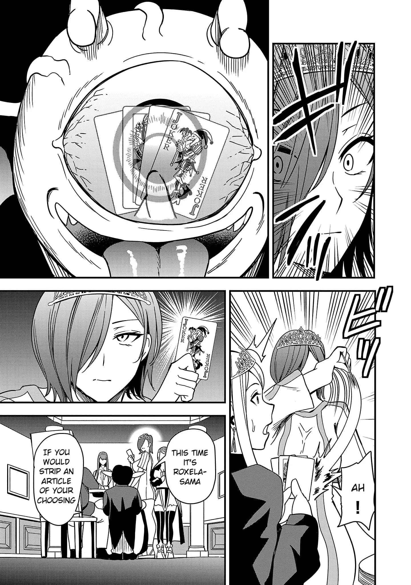 Read Tsuma ka Shi ka Manga Online