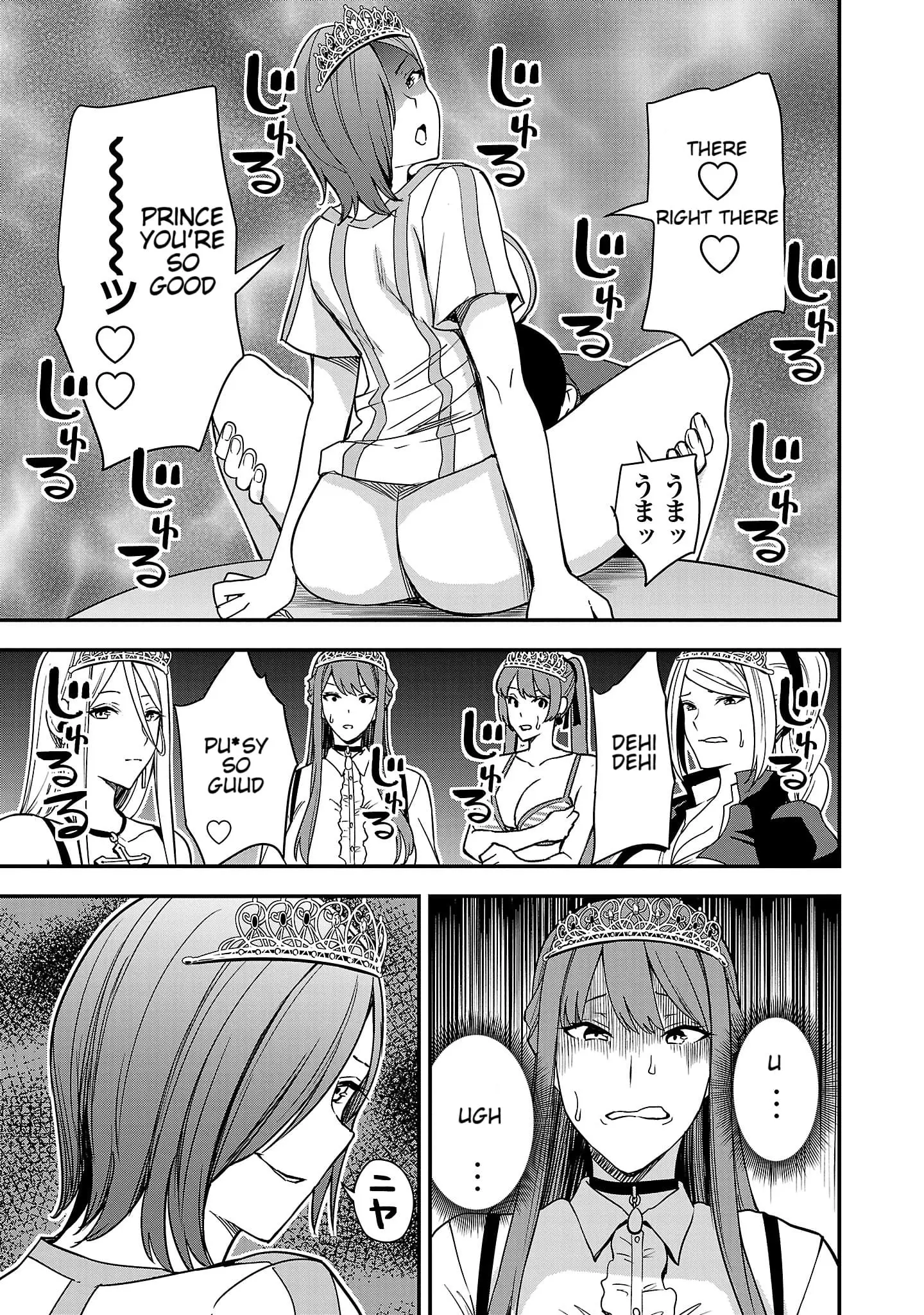 Read Tsuma ka Shi ka Manga Online