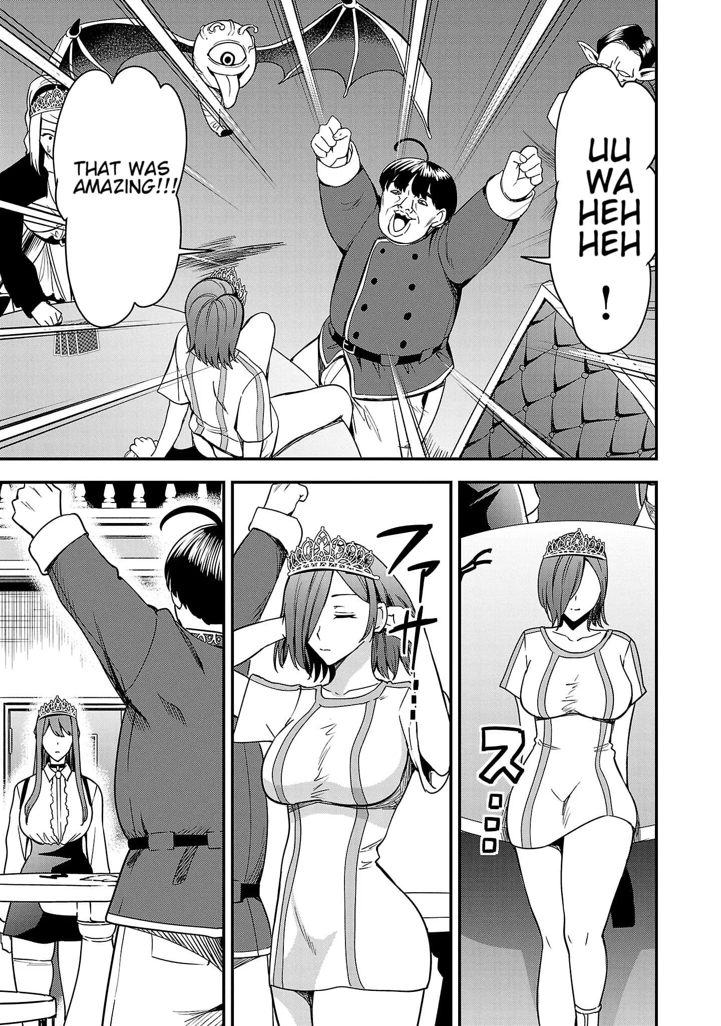 Read Tsuma ka Shi ka Manga Online