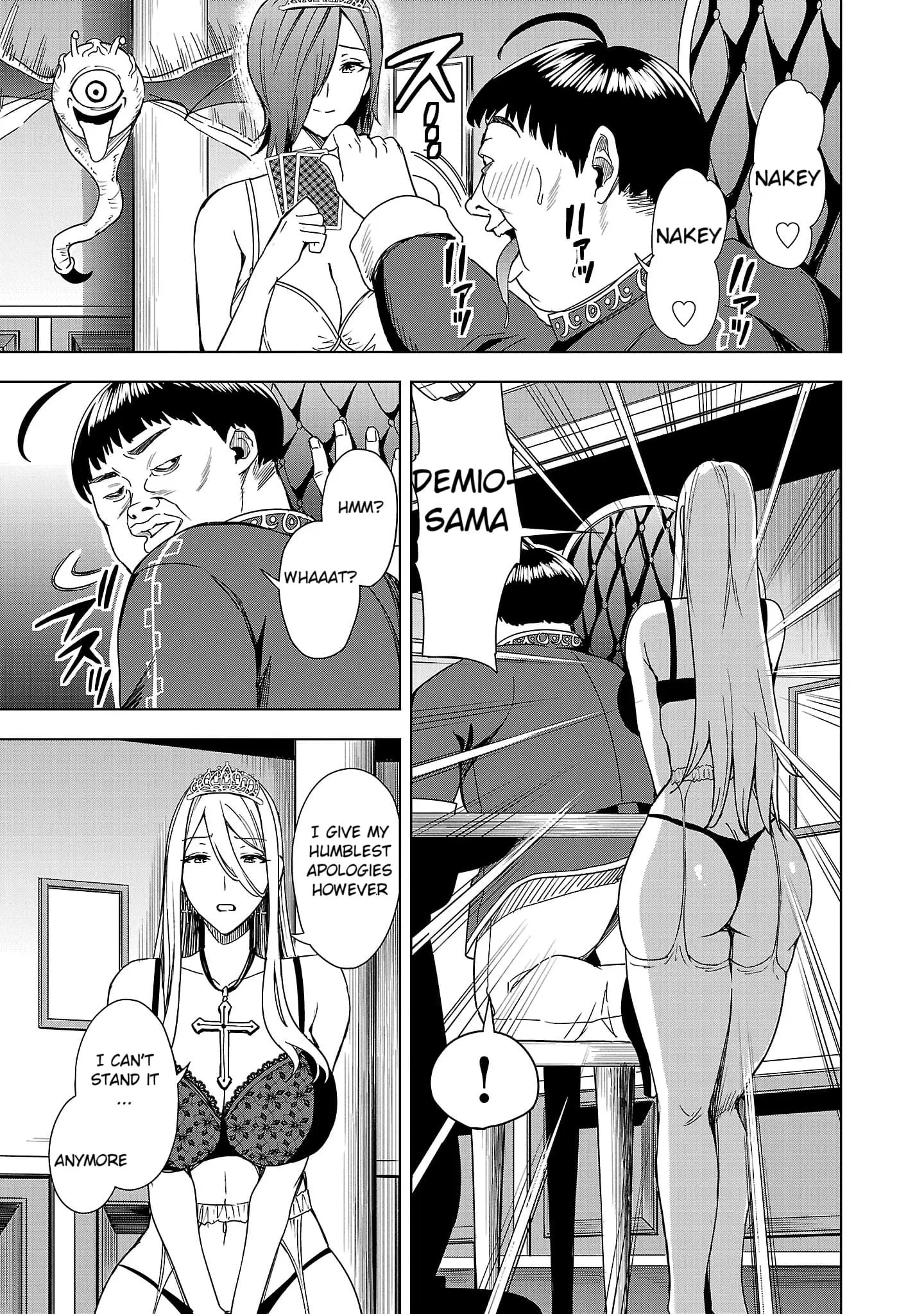 Read Tsuma ka Shi ka Manga Online