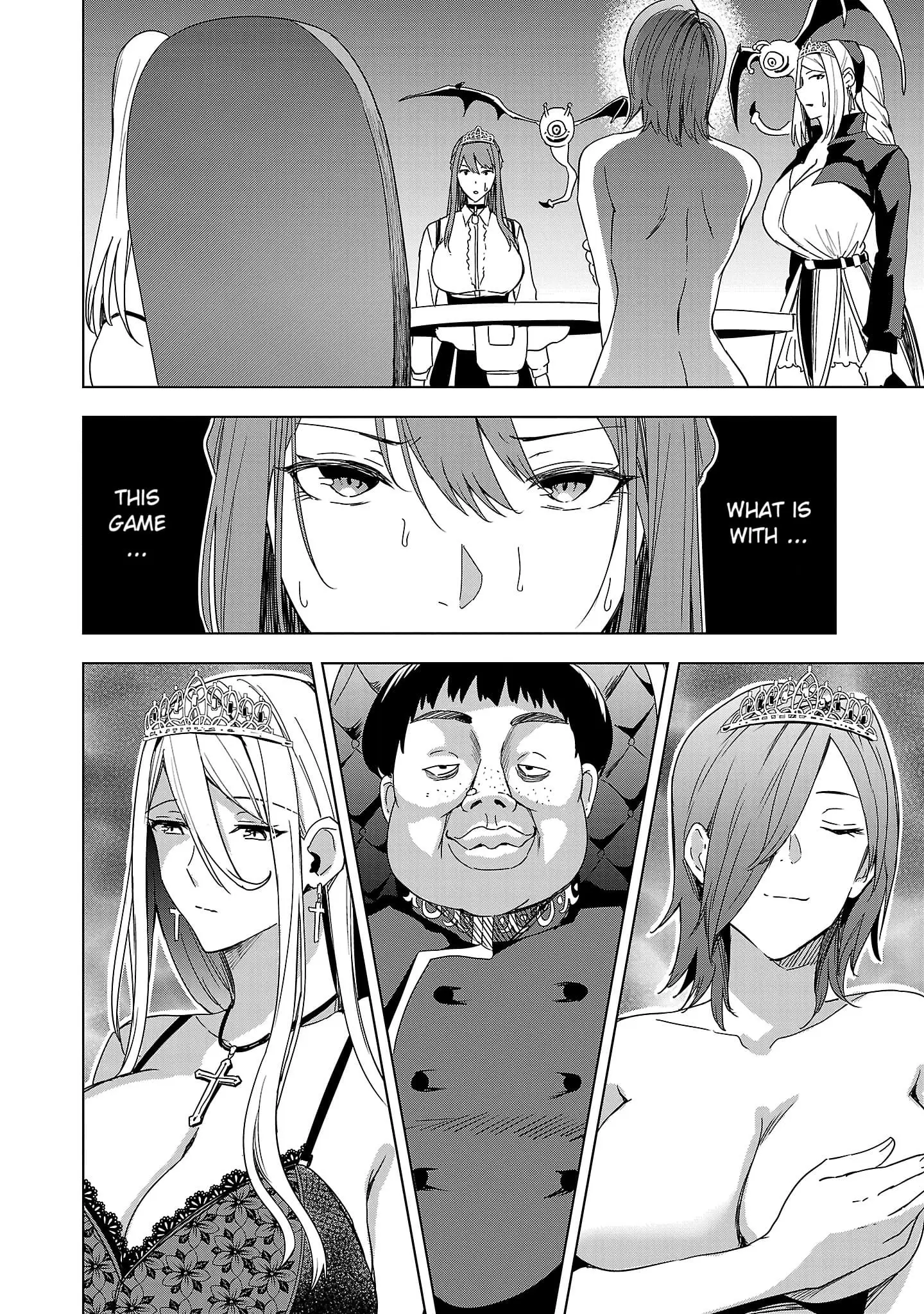 Read Tsuma ka Shi ka Manga Online
