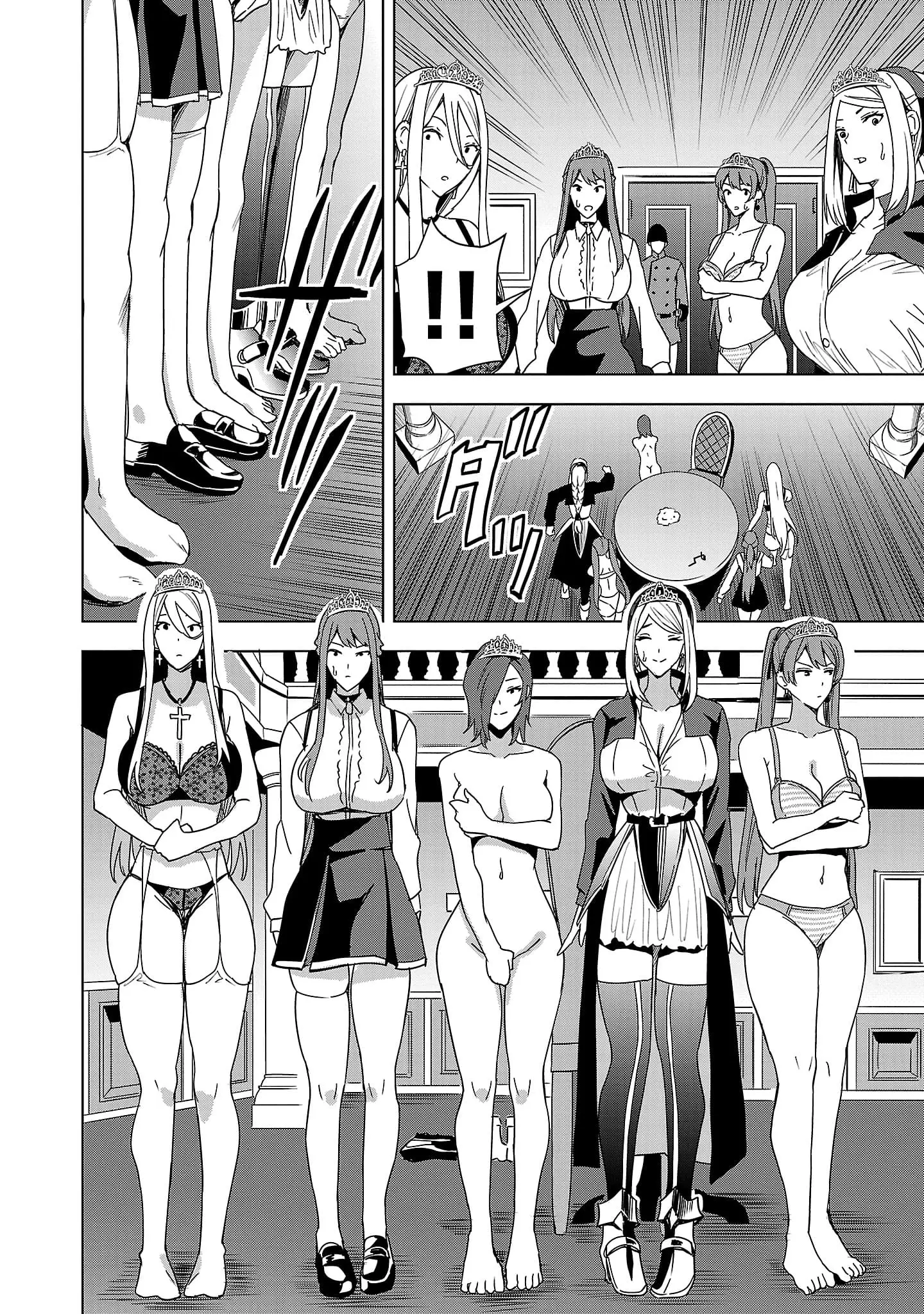 Read Tsuma ka Shi ka Manga Online