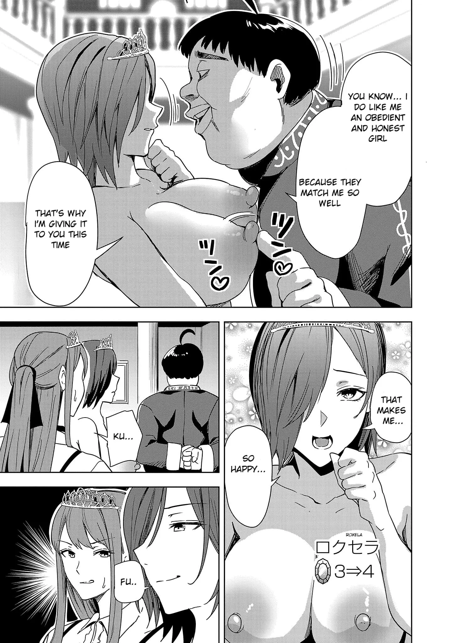 Read Tsuma ka Shi ka Manga Online