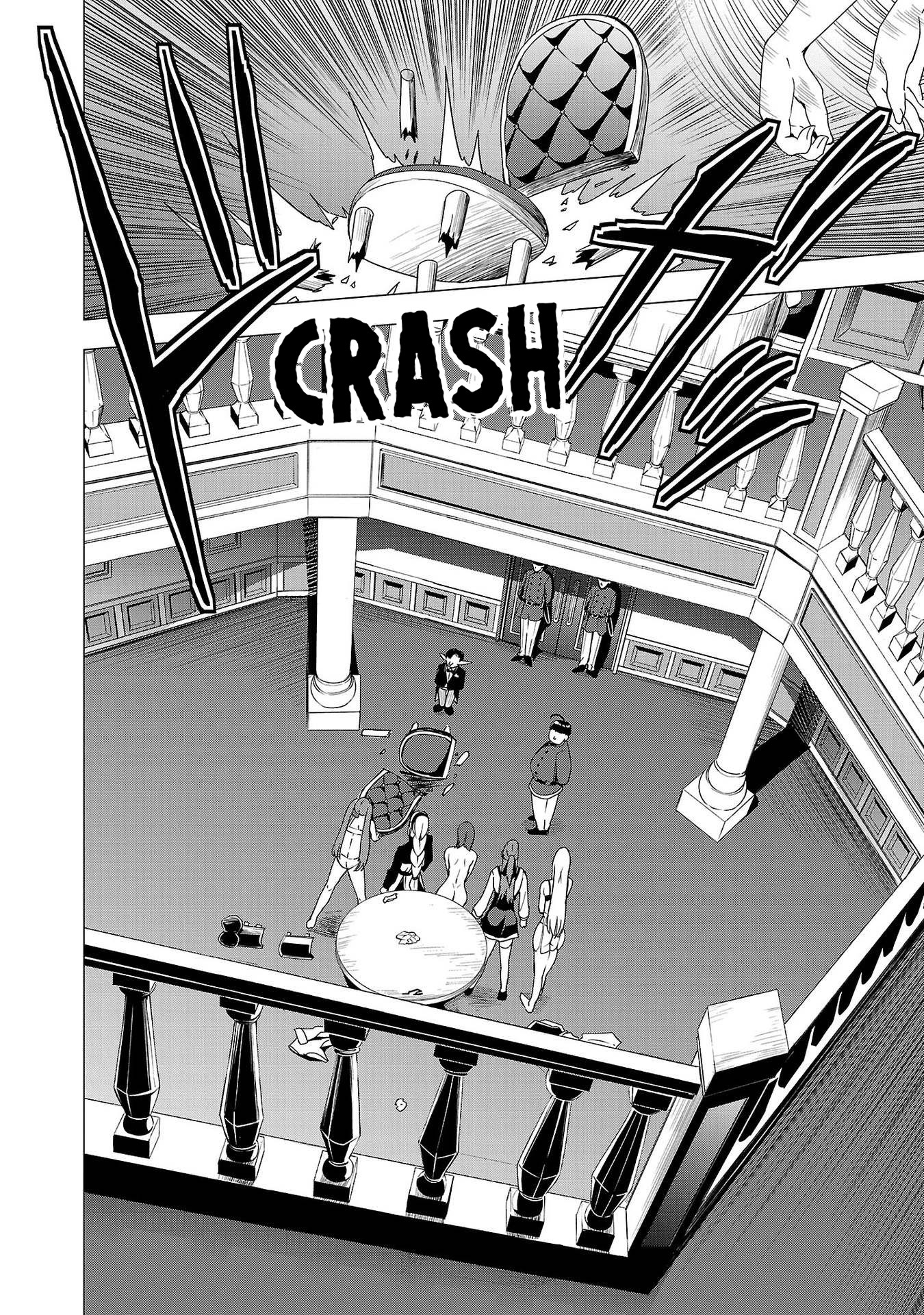 Read Tsuma ka Shi ka Manga Online