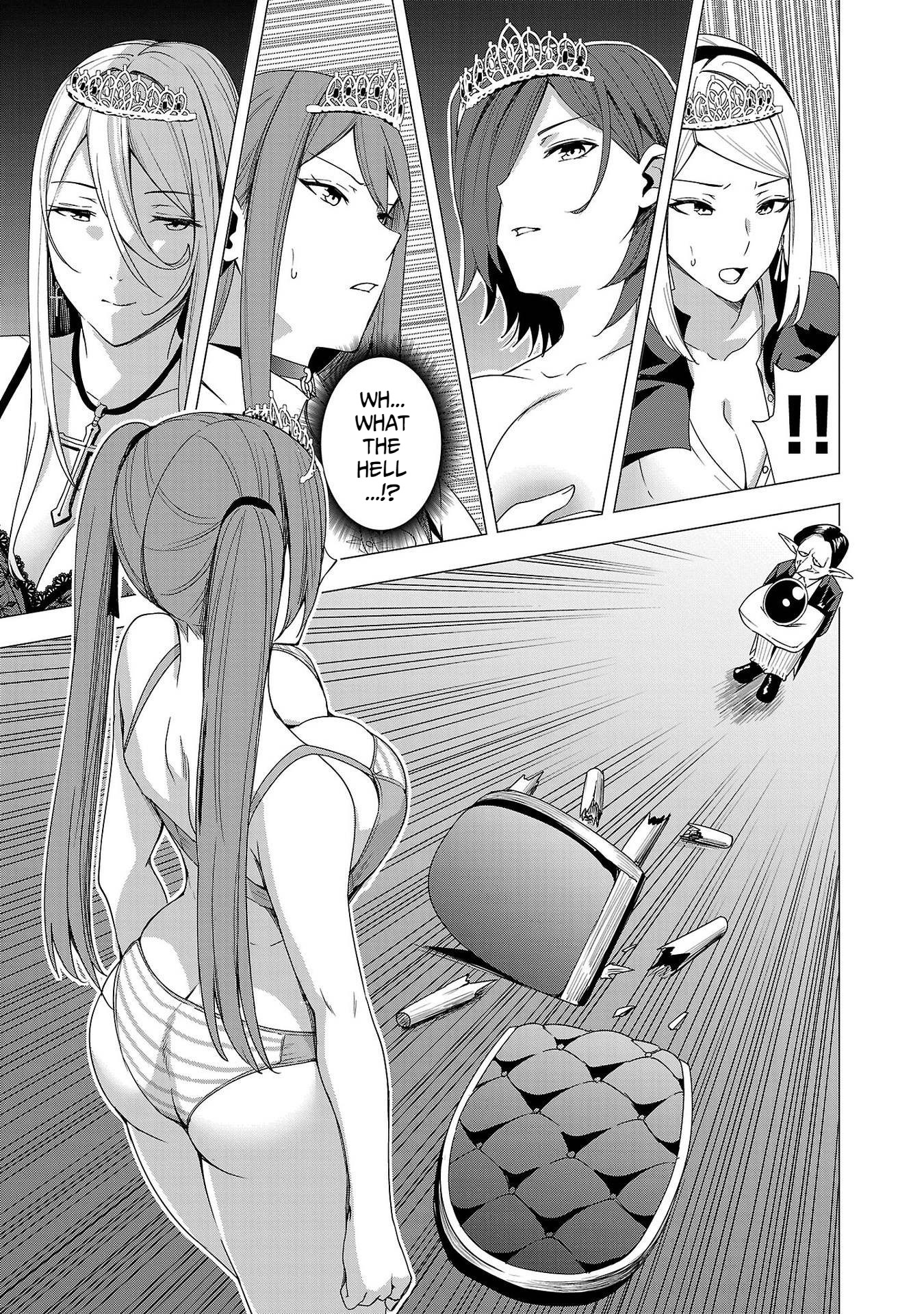 Read Tsuma ka Shi ka Manga Online