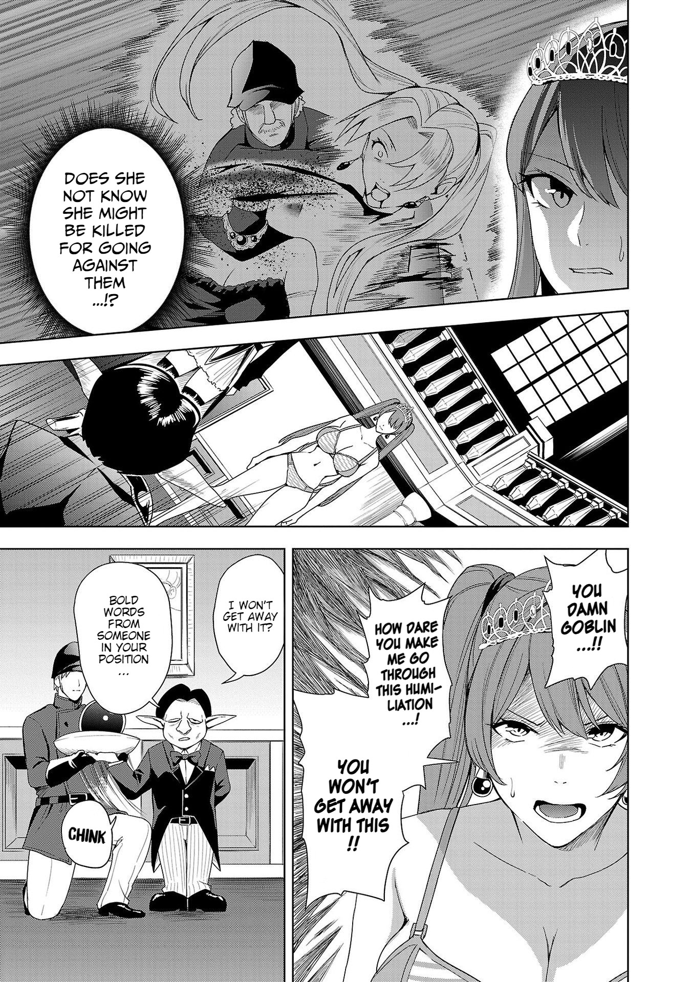 Read Tsuma ka Shi ka Manga Online