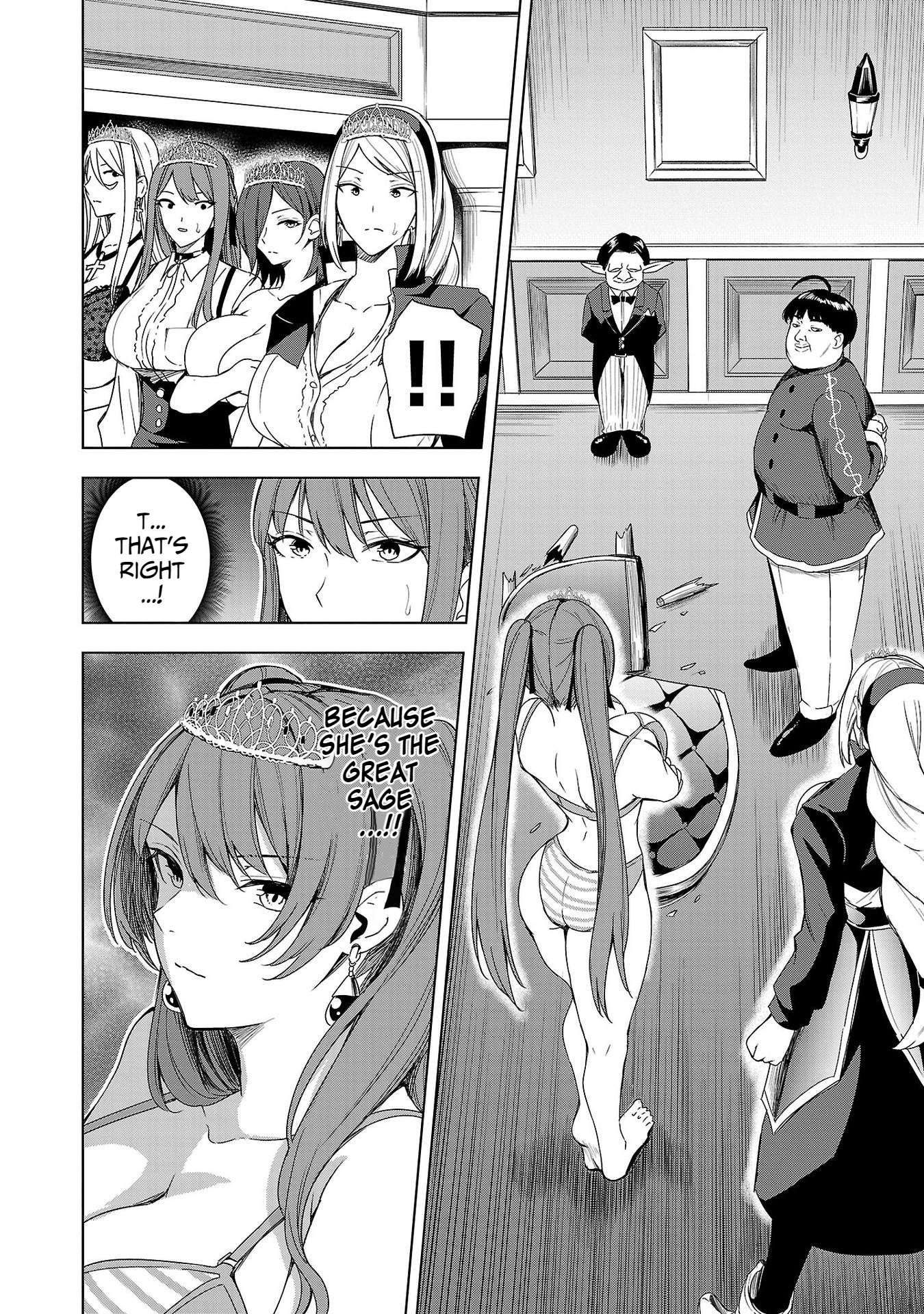 Read Tsuma ka Shi ka Manga Online