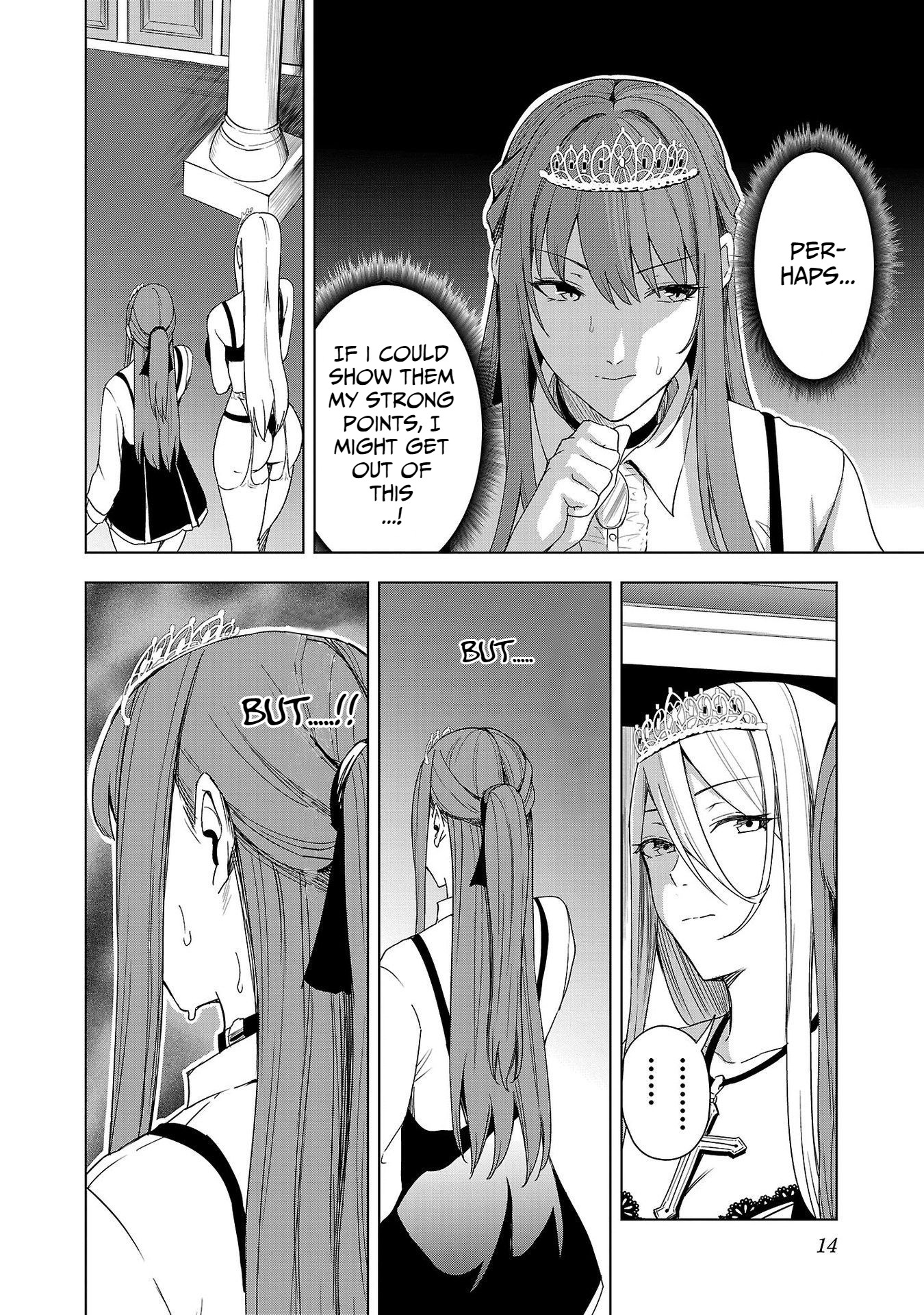 Read Tsuma ka Shi ka Manga Online