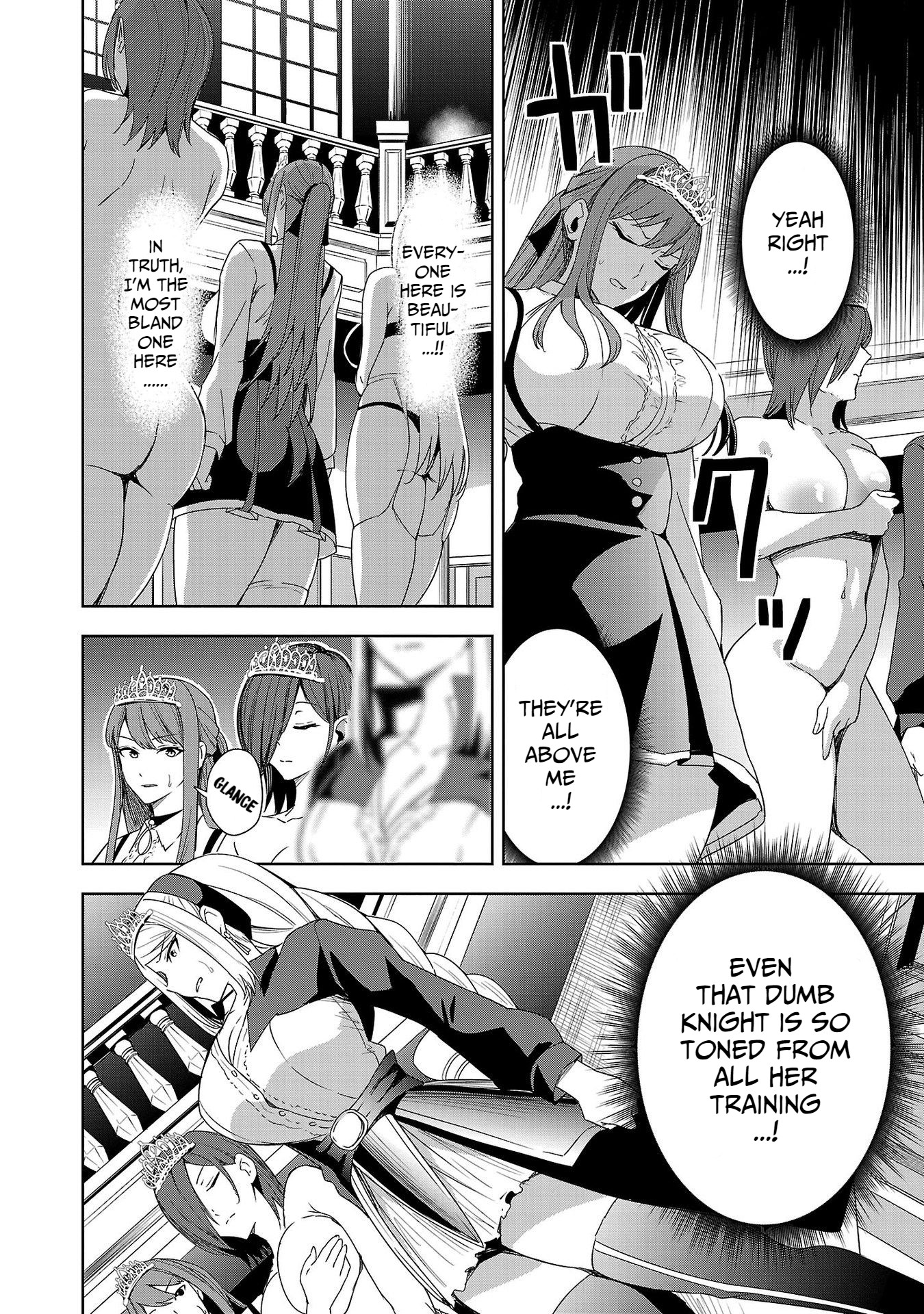 Read Tsuma ka Shi ka Manga Online