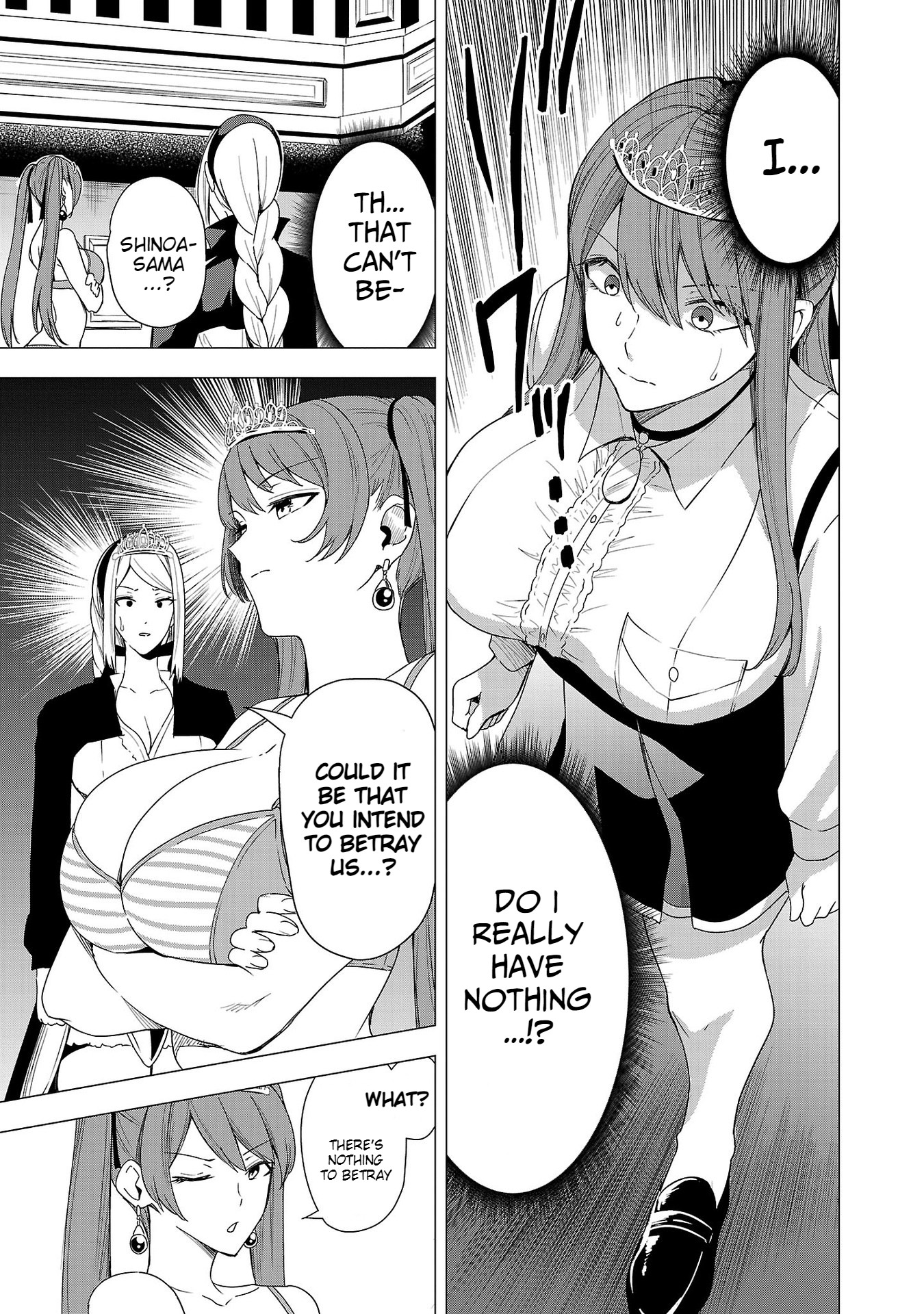 Read Tsuma ka Shi ka Manga Online