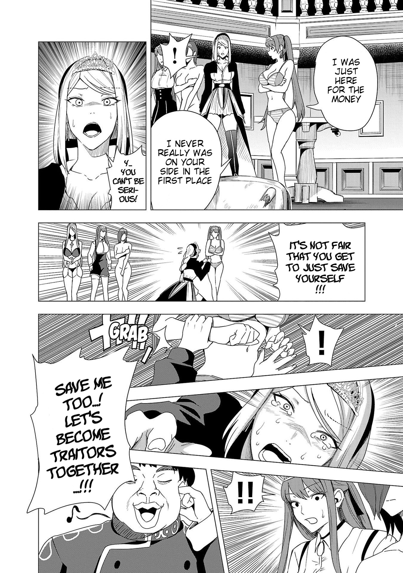 Read Tsuma ka Shi ka Manga Online
