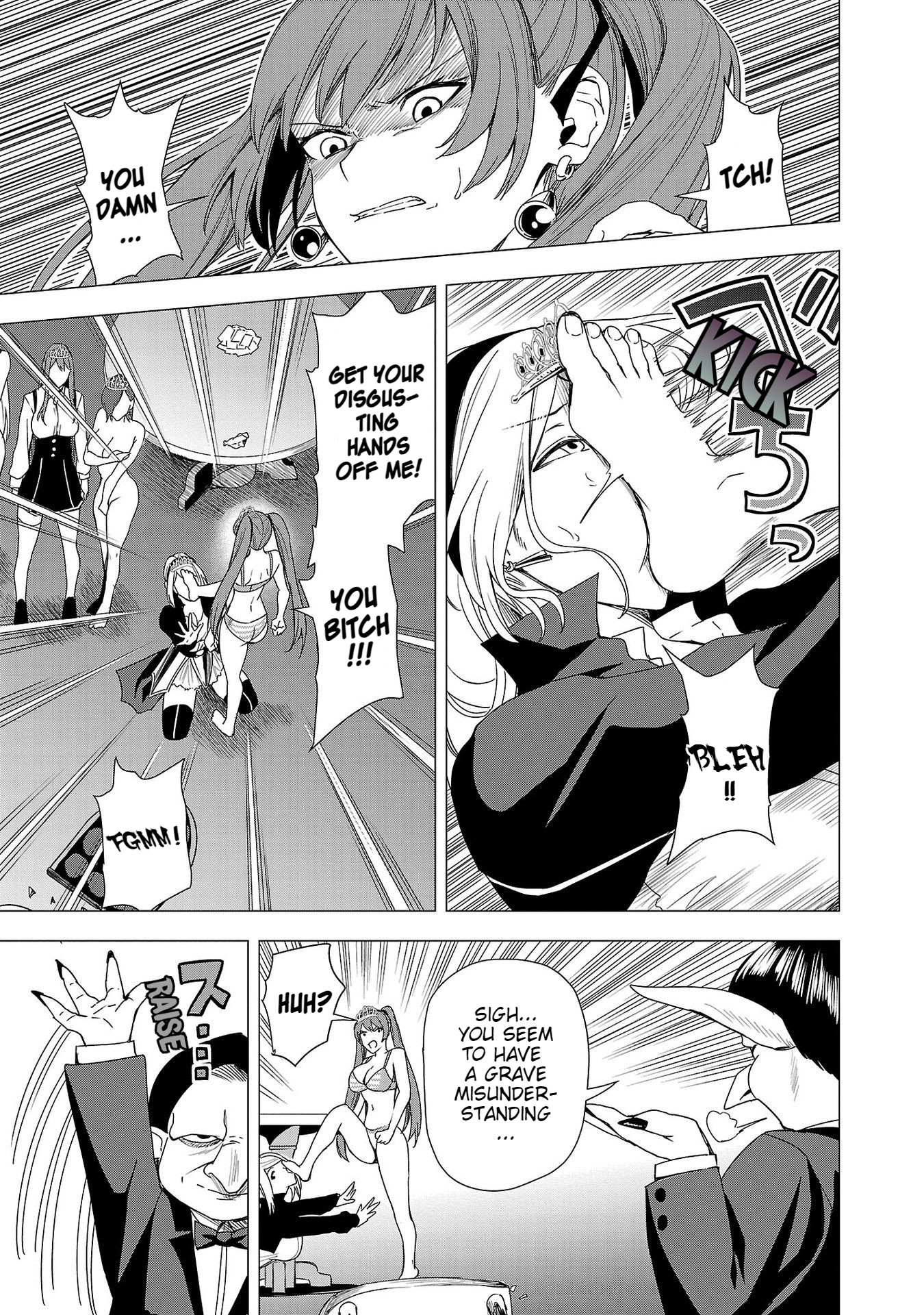 Read Tsuma ka Shi ka Manga Online