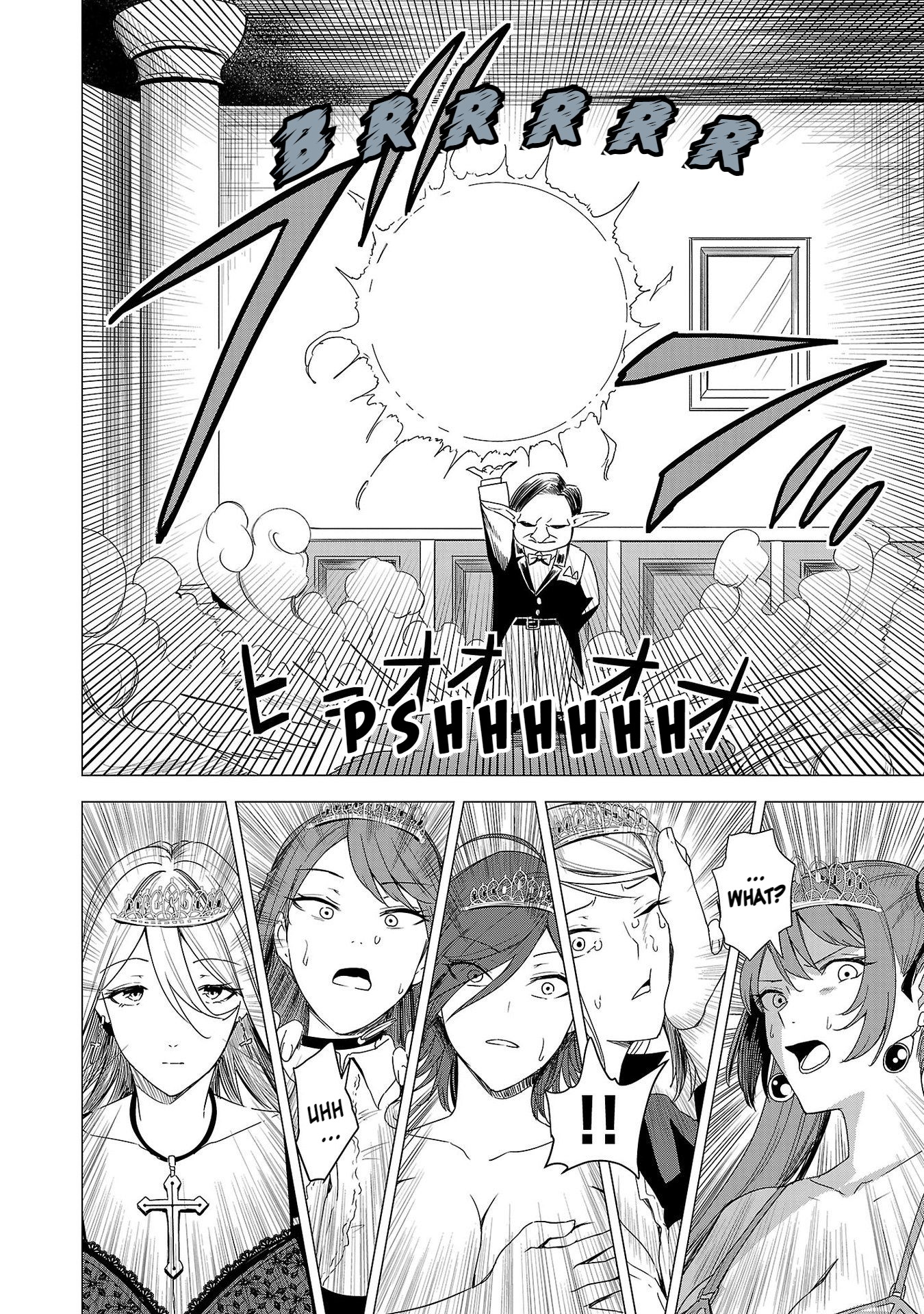 Read Tsuma ka Shi ka Manga Online
