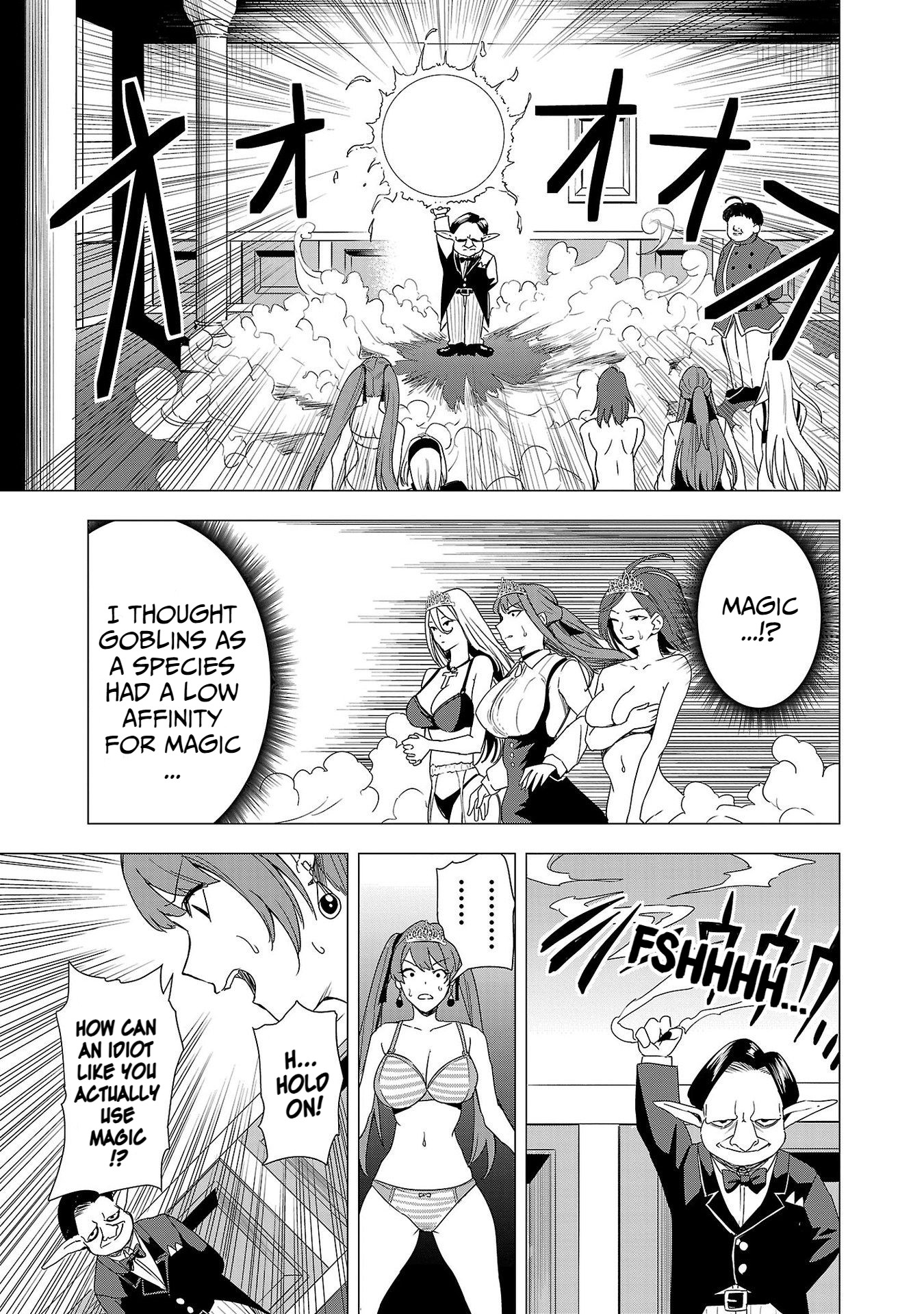 Read Tsuma ka Shi ka Manga Online
