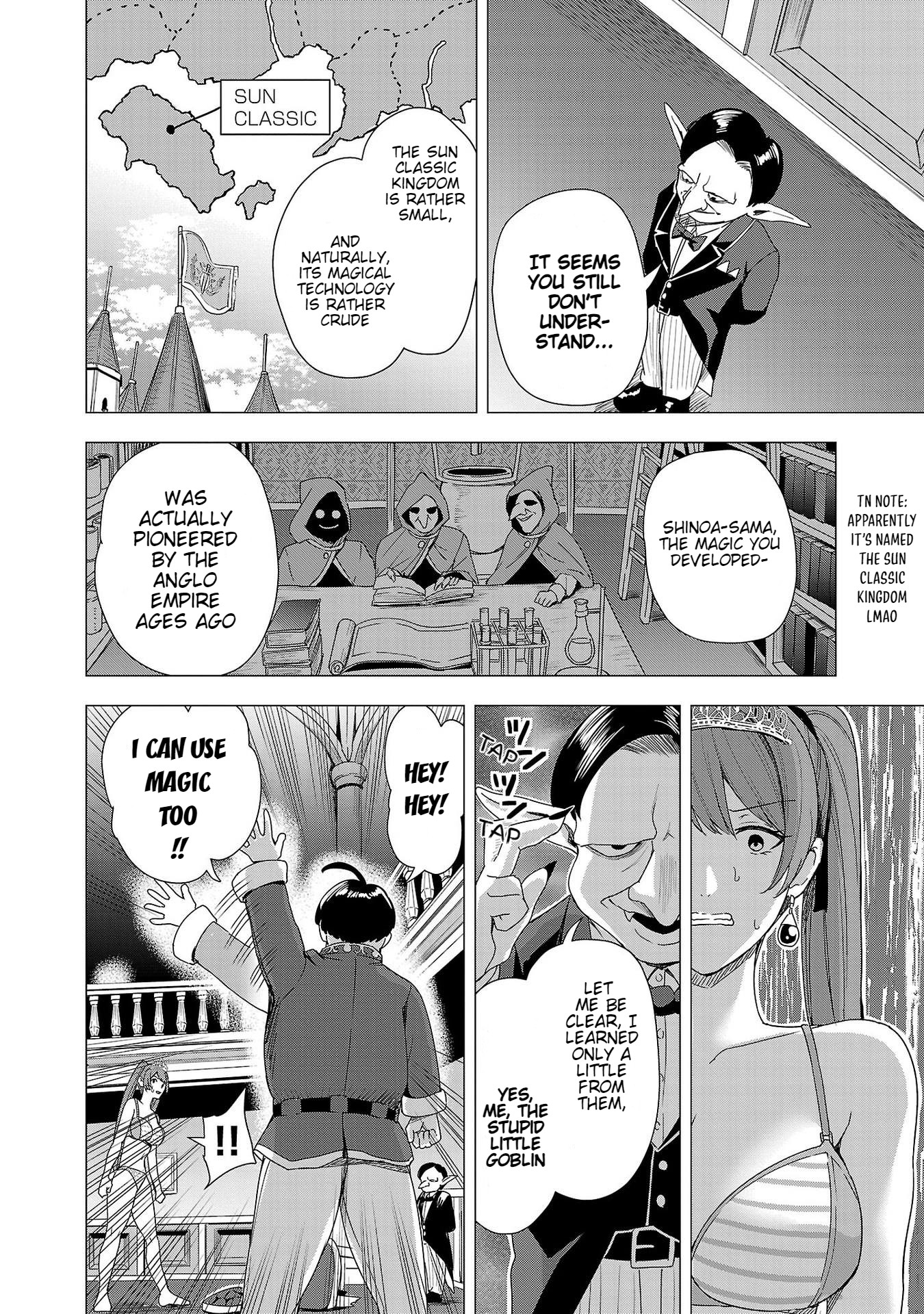 Read Tsuma ka Shi ka Manga Online
