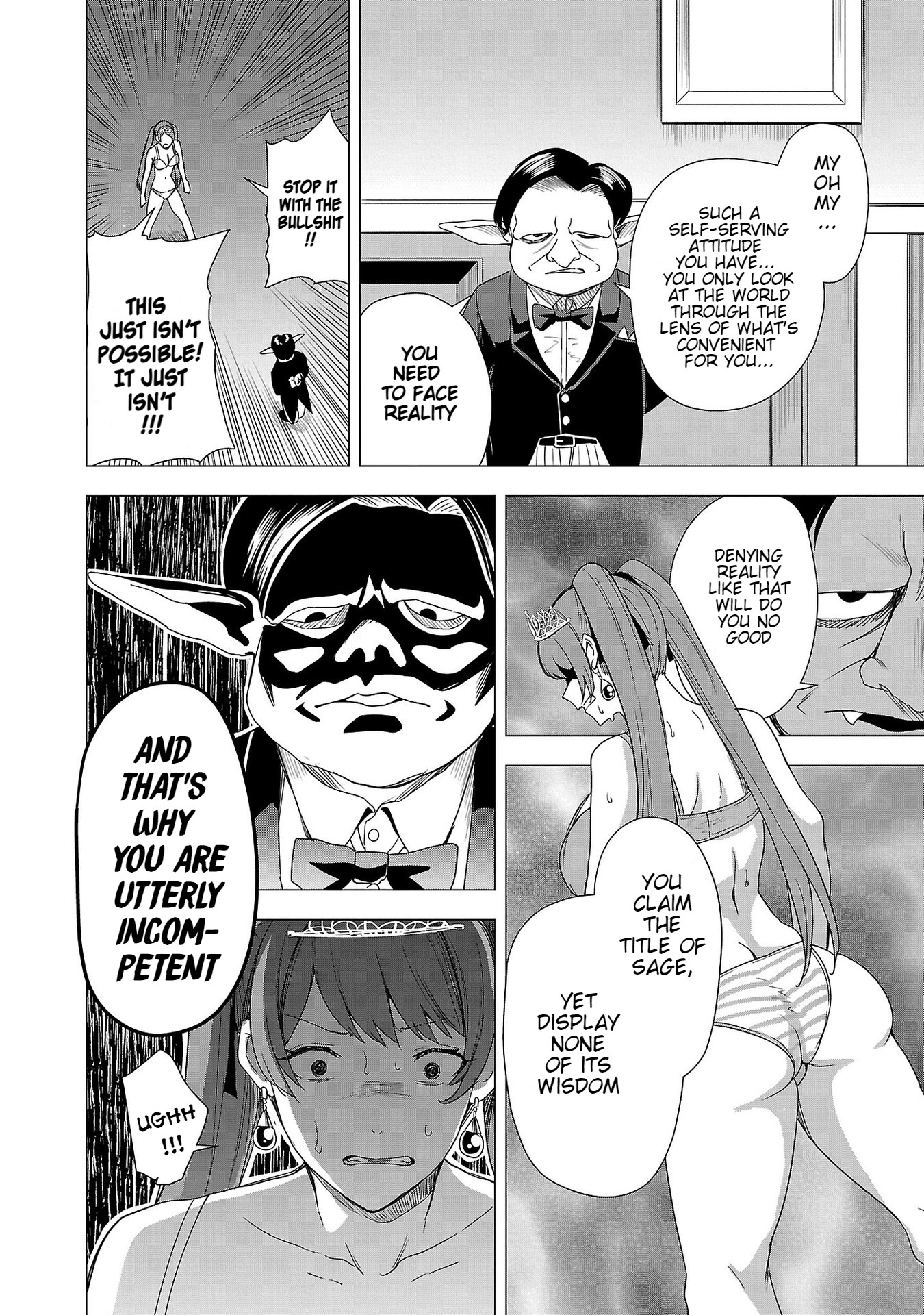 Read Tsuma ka Shi ka Manga Online