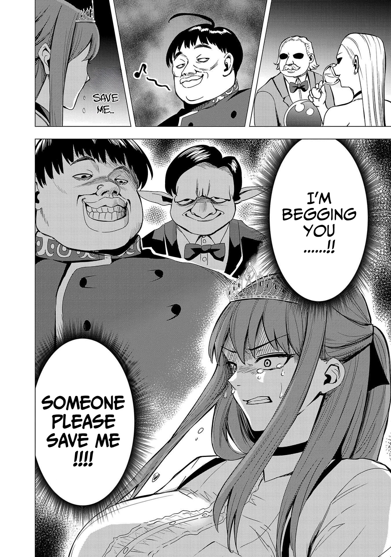 Read Tsuma ka Shi ka Manga Online