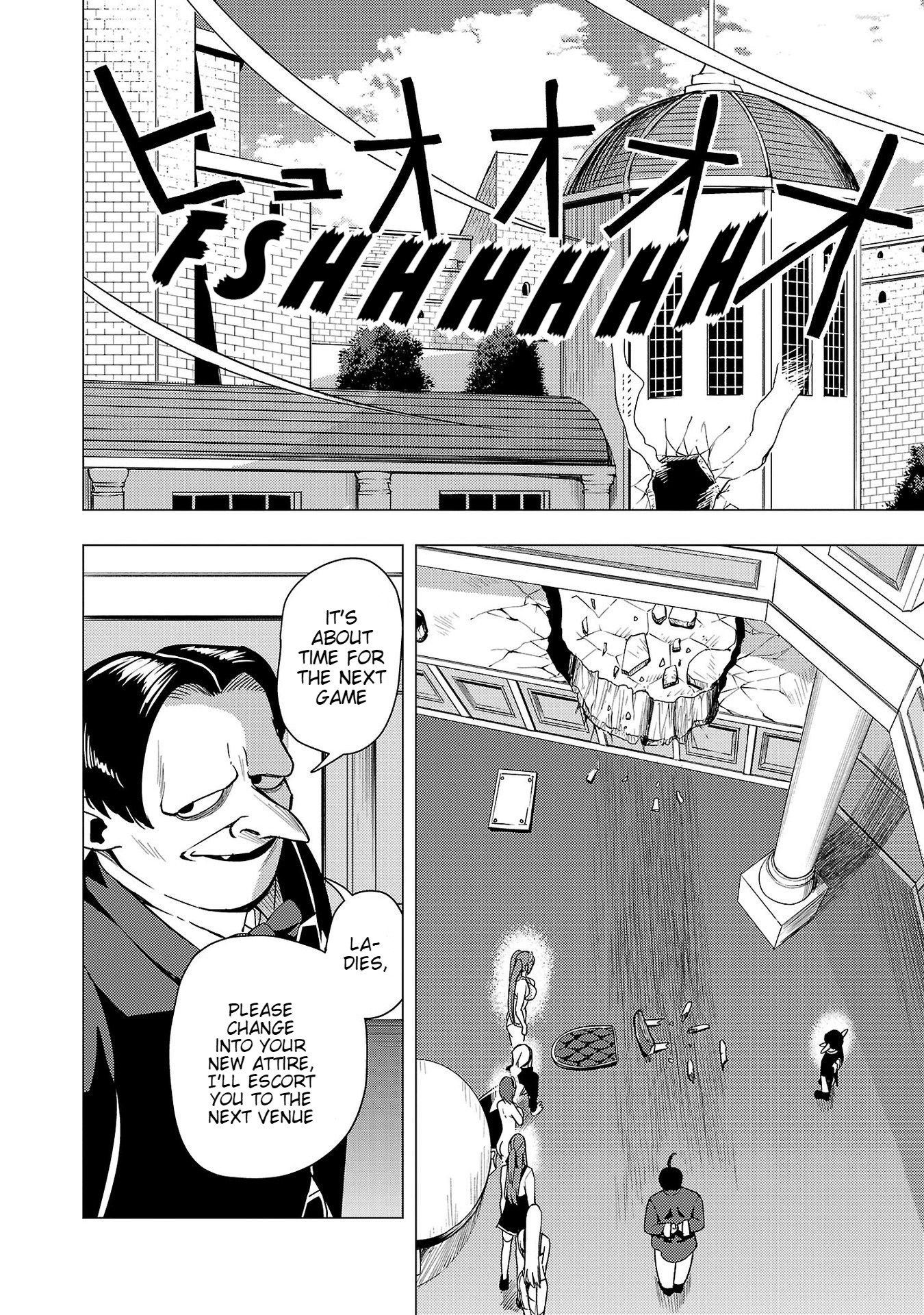 Read Tsuma ka Shi ka Manga Online