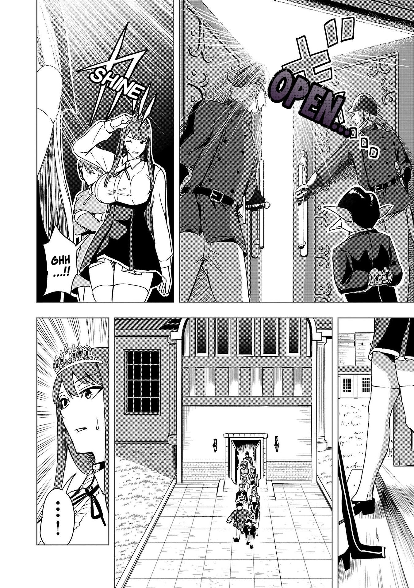 Read Tsuma ka Shi ka Manga Online