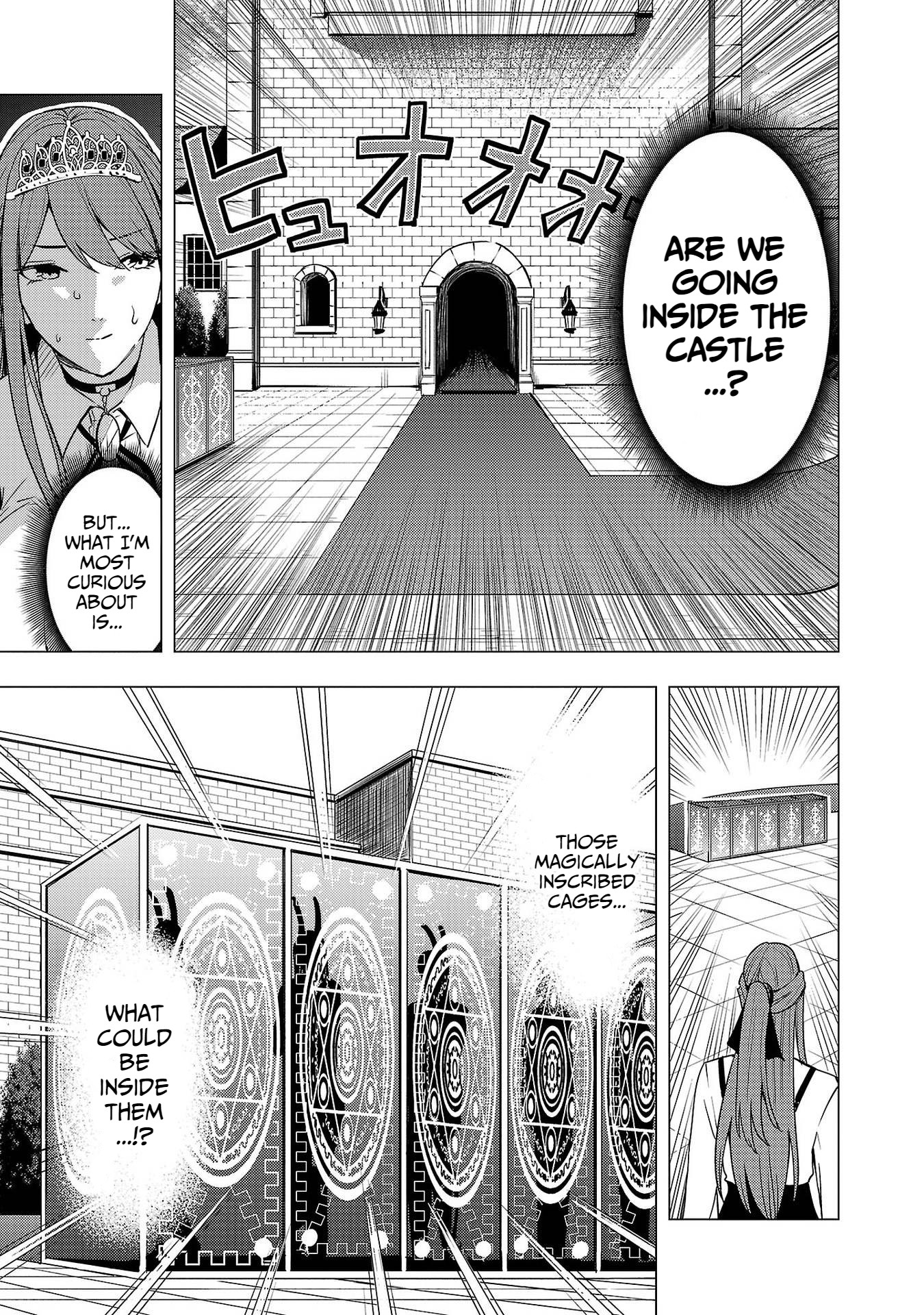 Read Tsuma ka Shi ka Manga Online