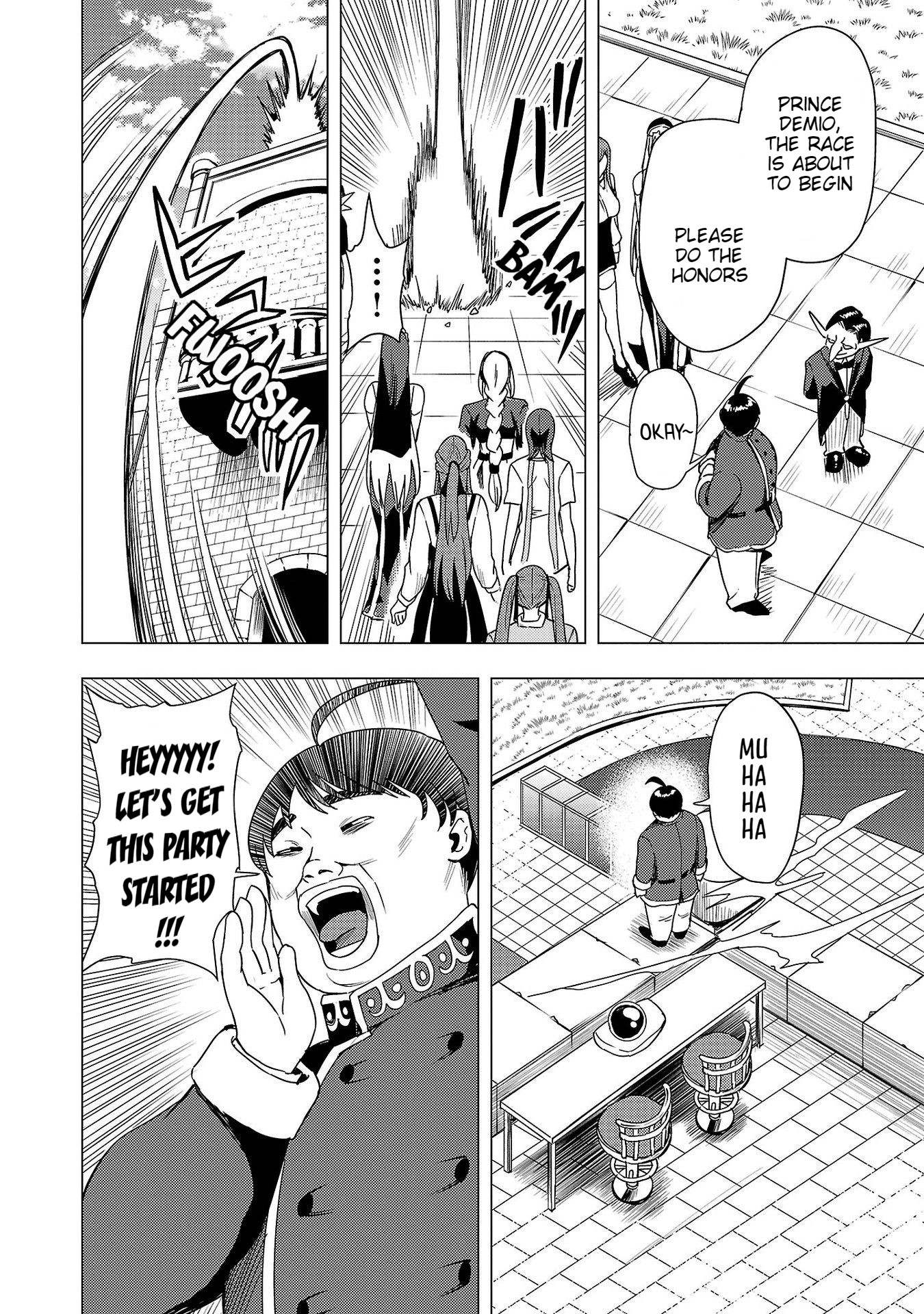 Read Tsuma ka Shi ka Manga Online
