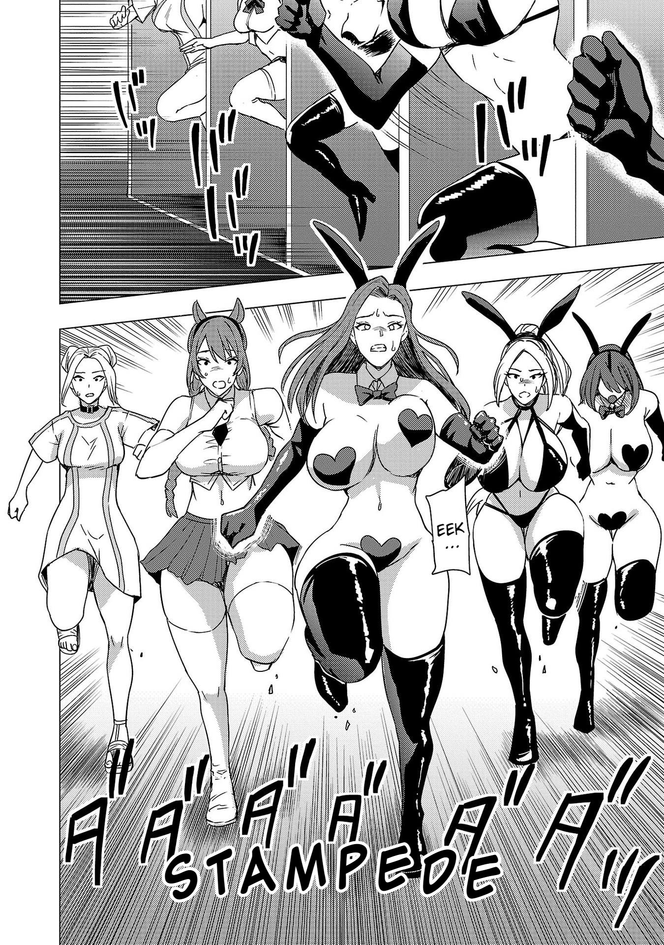 Read Tsuma ka Shi ka Manga Online