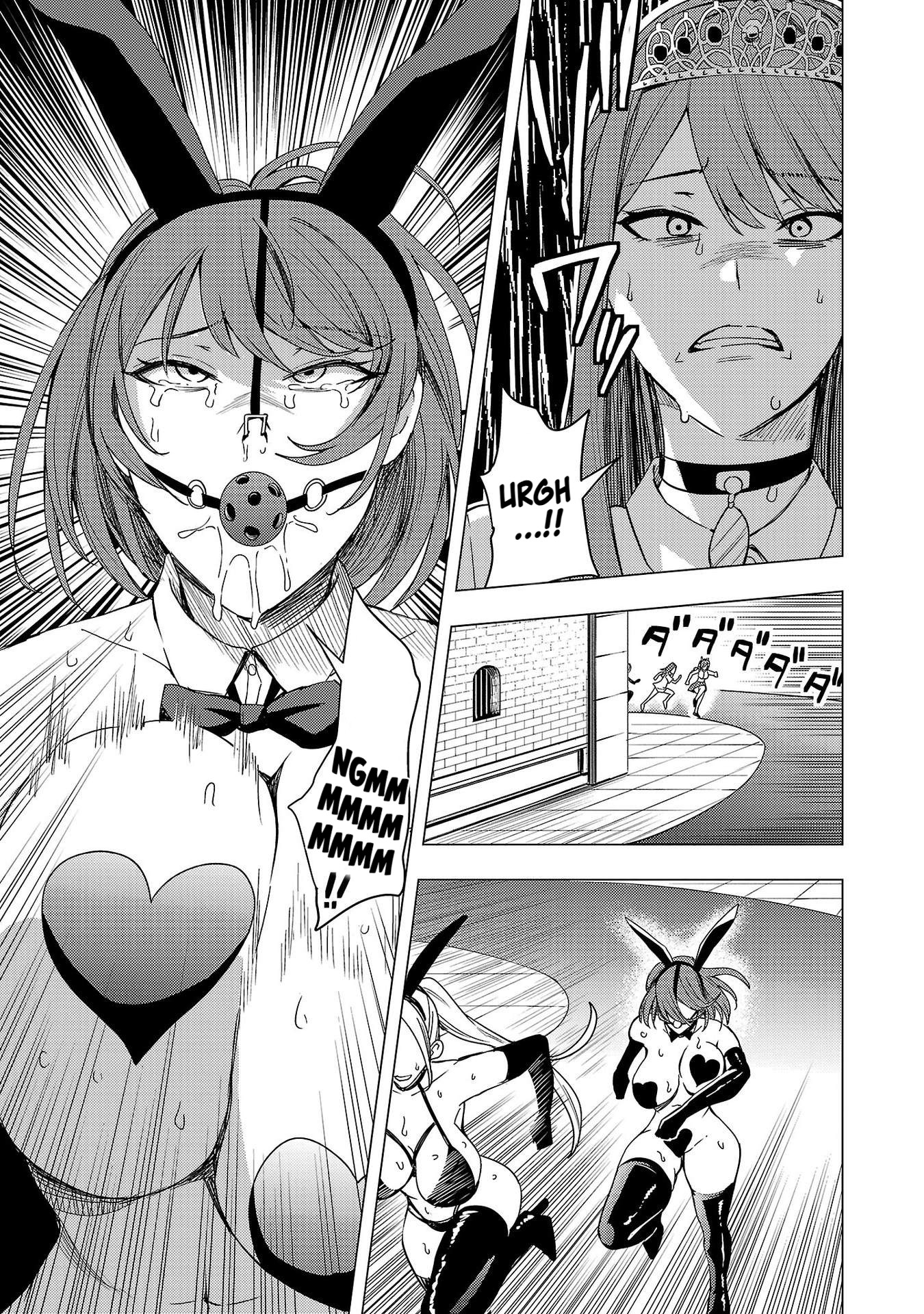 Read Tsuma ka Shi ka Manga Online