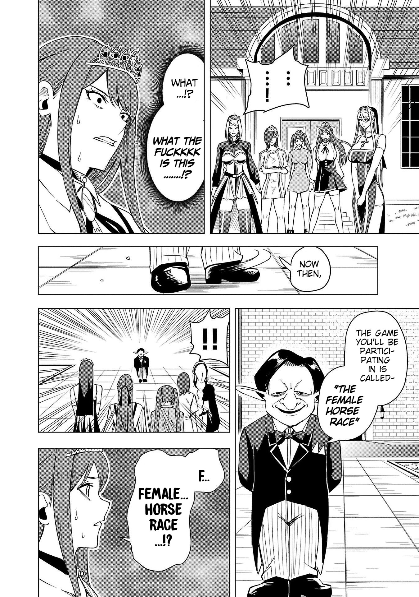 Read Tsuma ka Shi ka Manga Online
