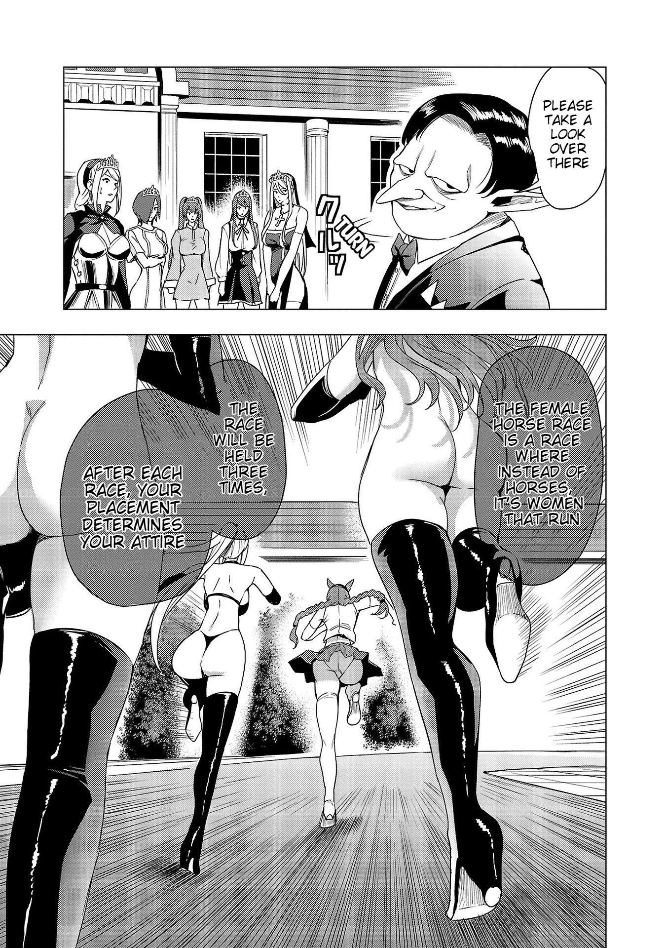 Read Tsuma ka Shi ka Manga Online