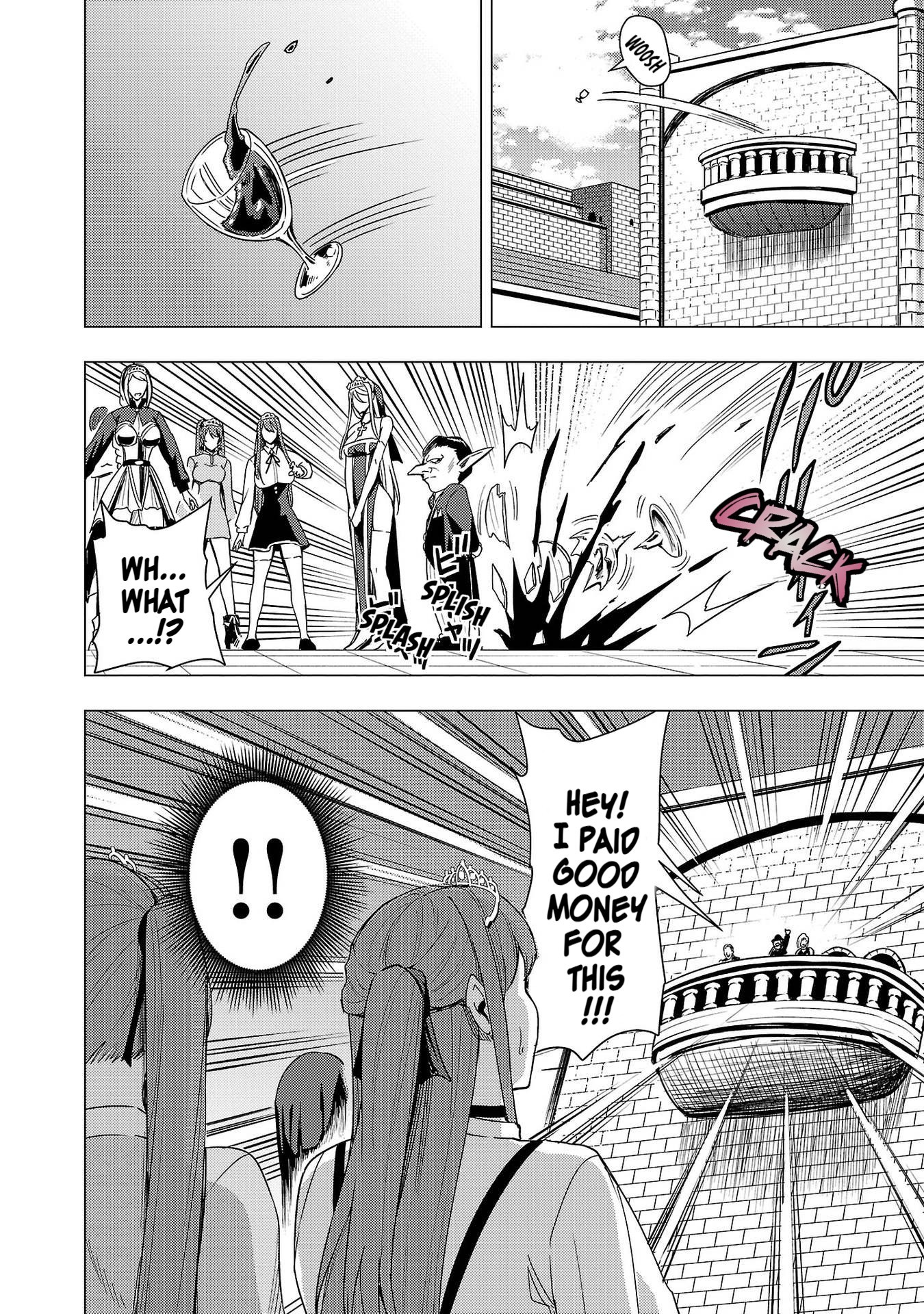 Read Tsuma ka Shi ka Manga Online