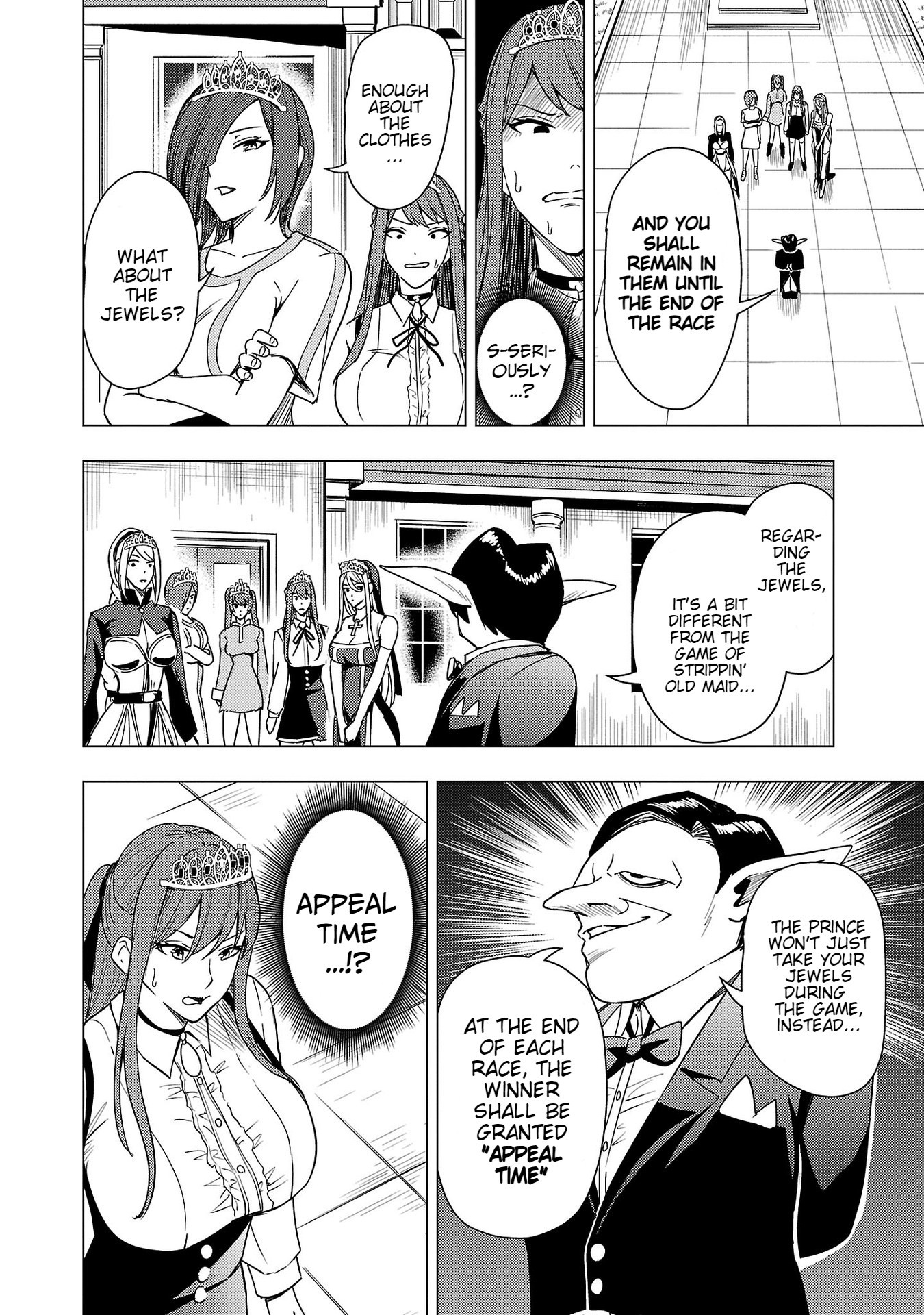 Read Tsuma ka Shi ka Manga Online