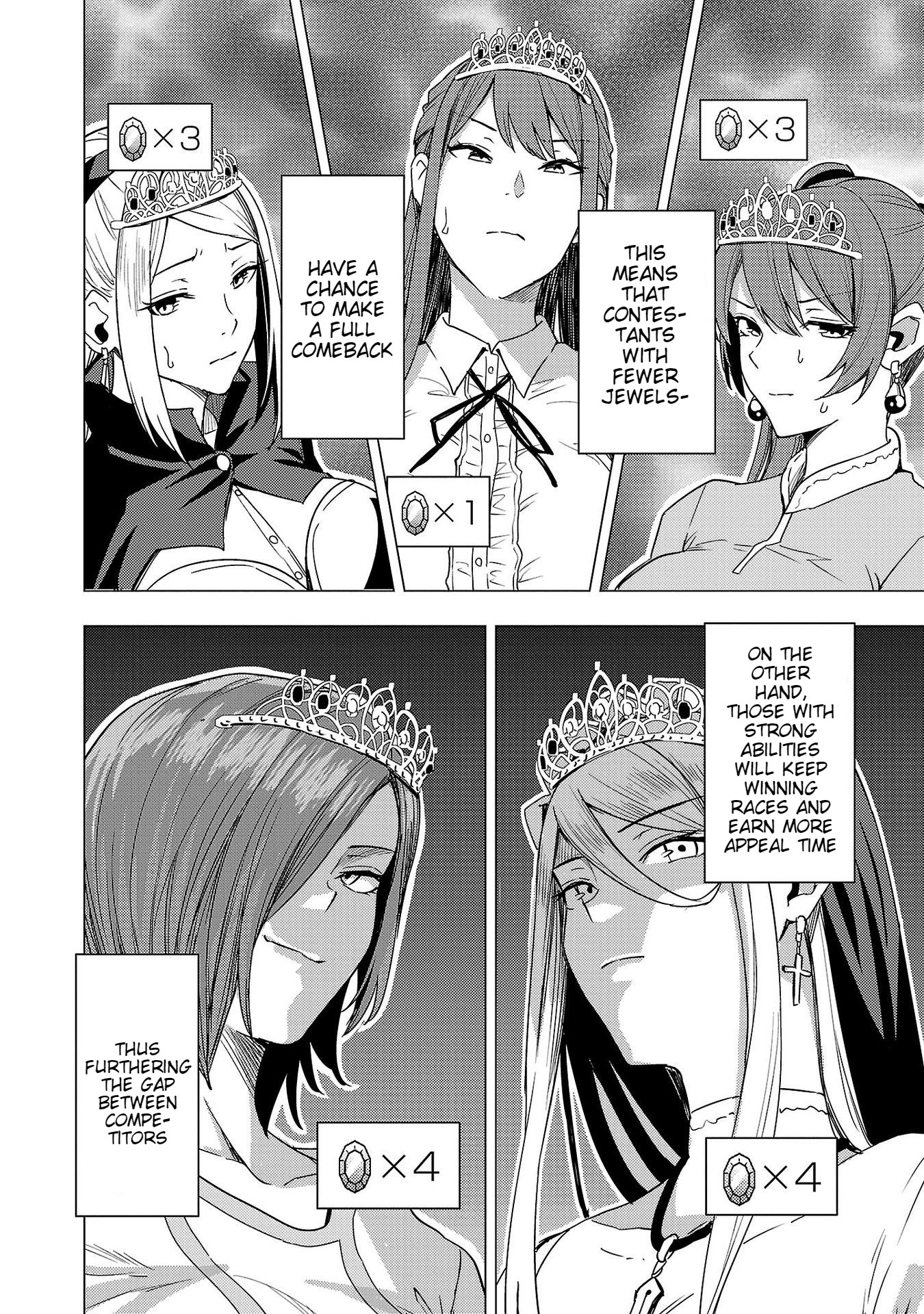 Read Tsuma ka Shi ka Manga Online