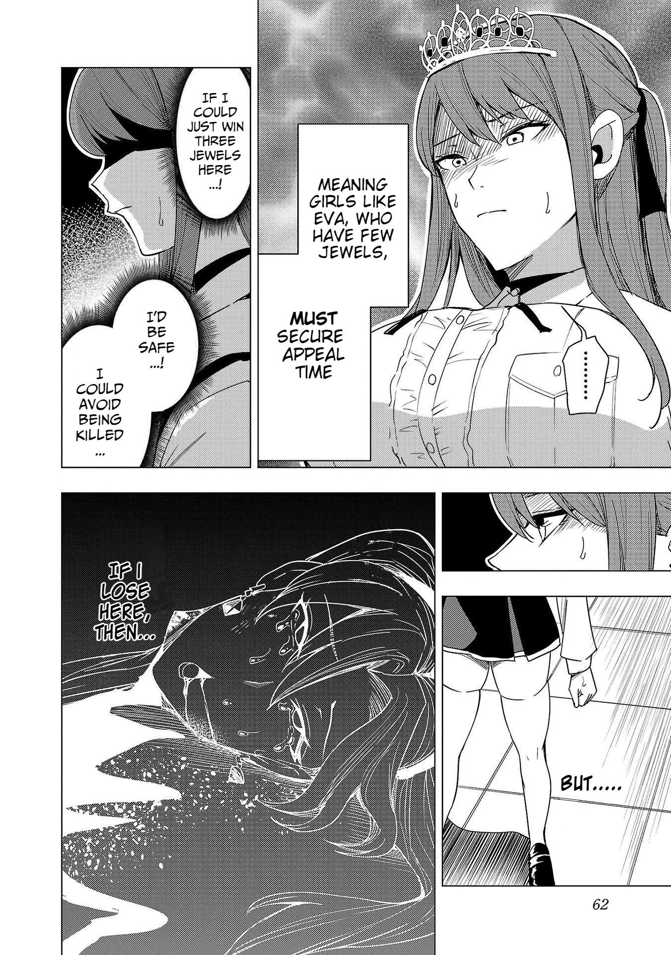 Read Tsuma ka Shi ka Manga Online